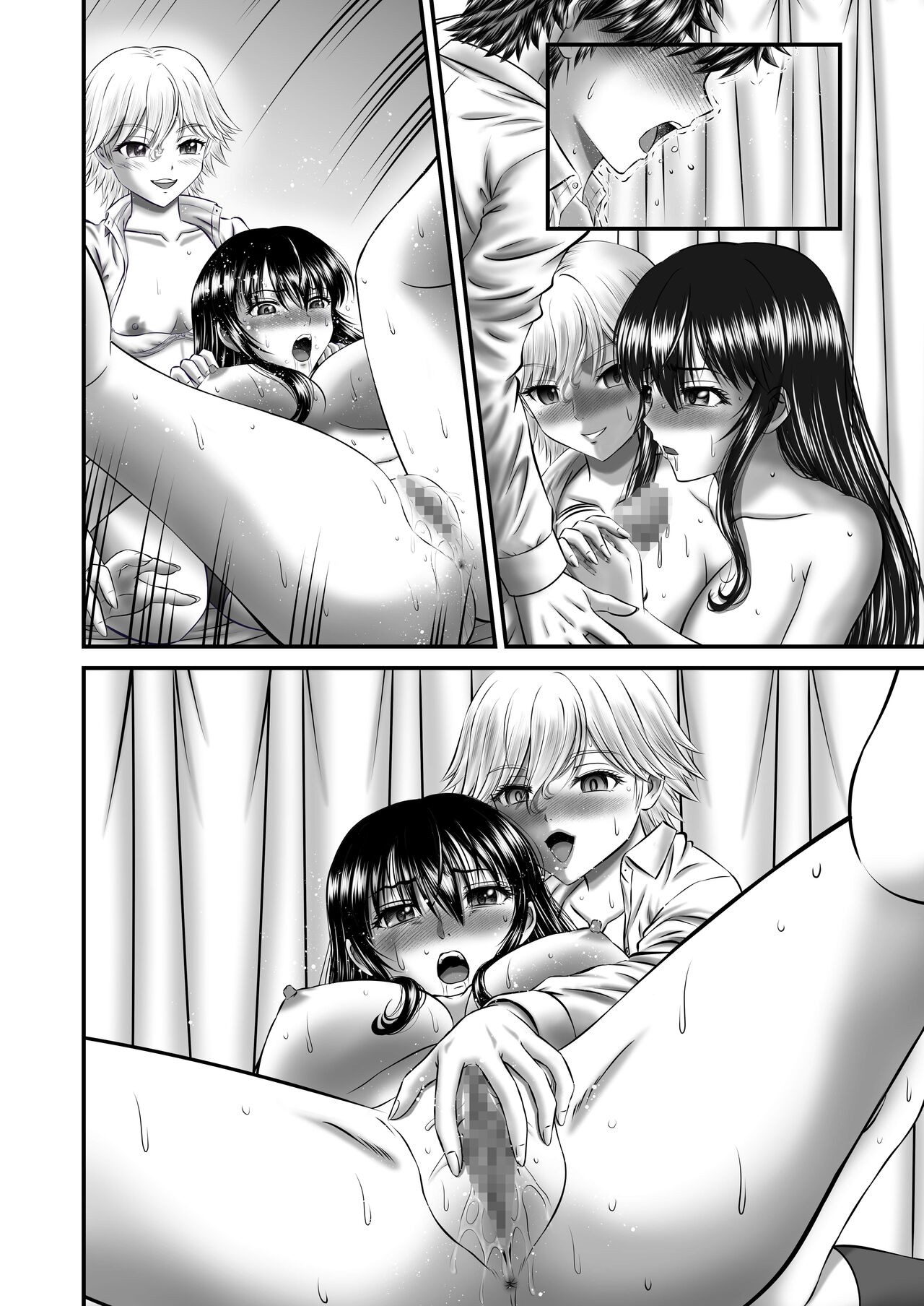 Page 89
