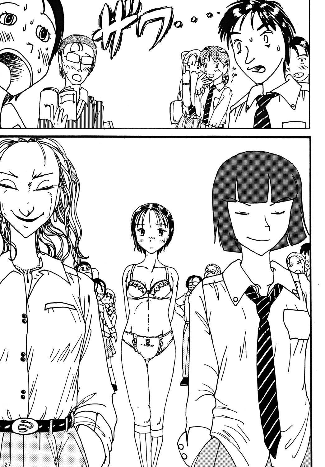Page 26