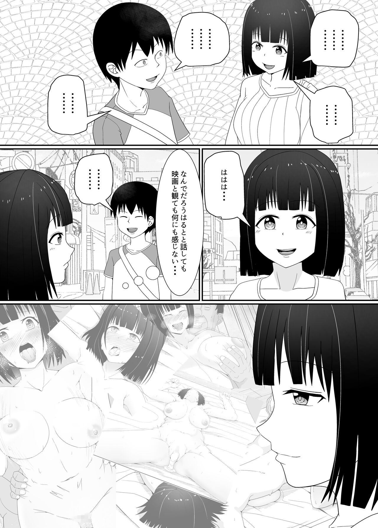 Page 36