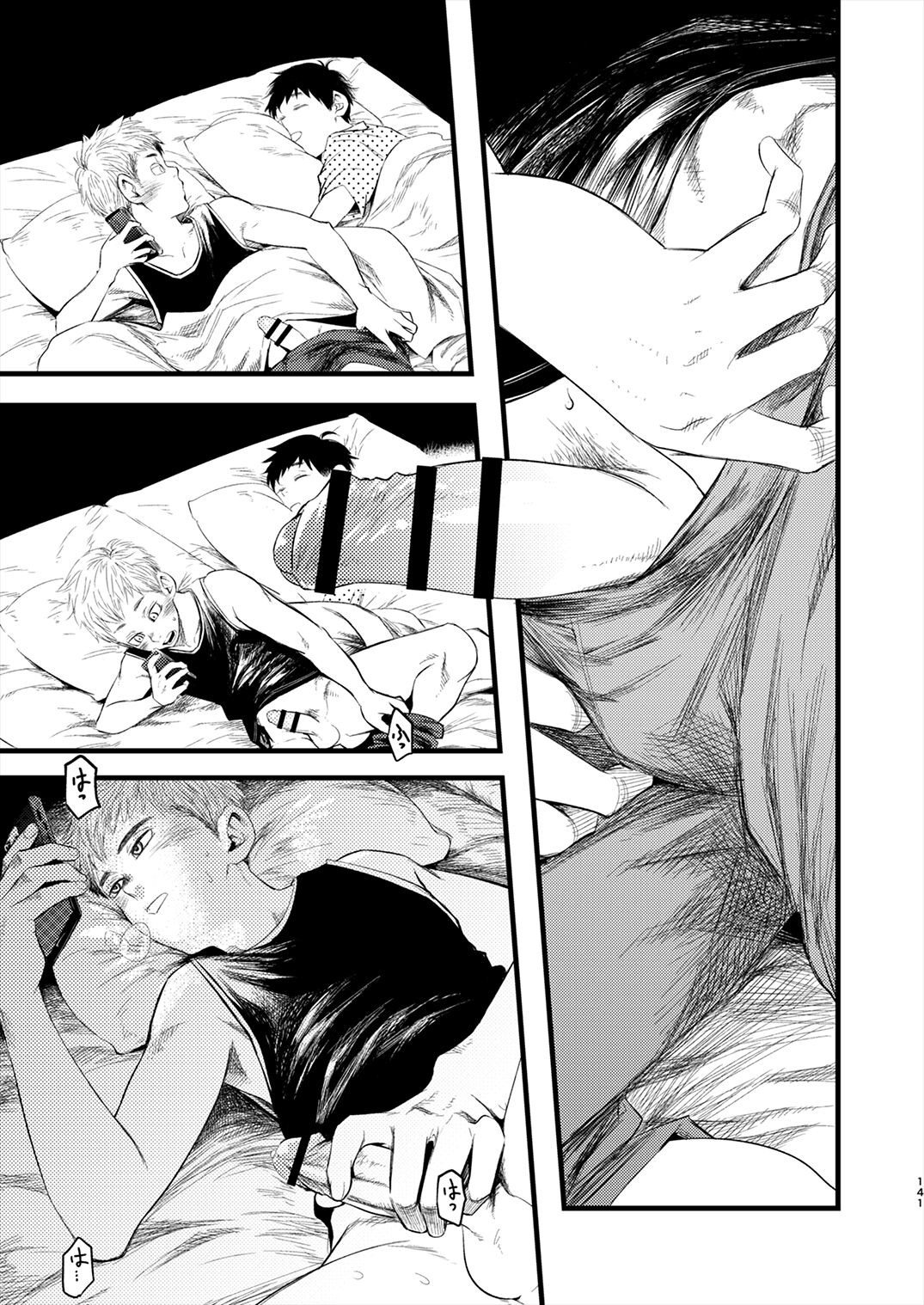 Page 140
