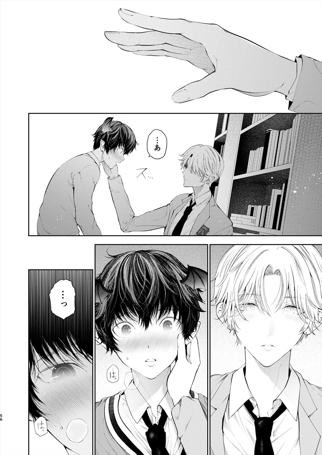 Page 55