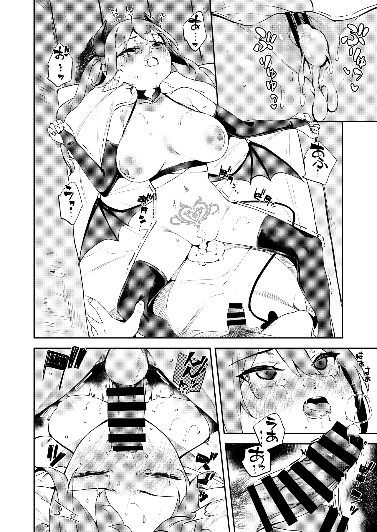 Page 62