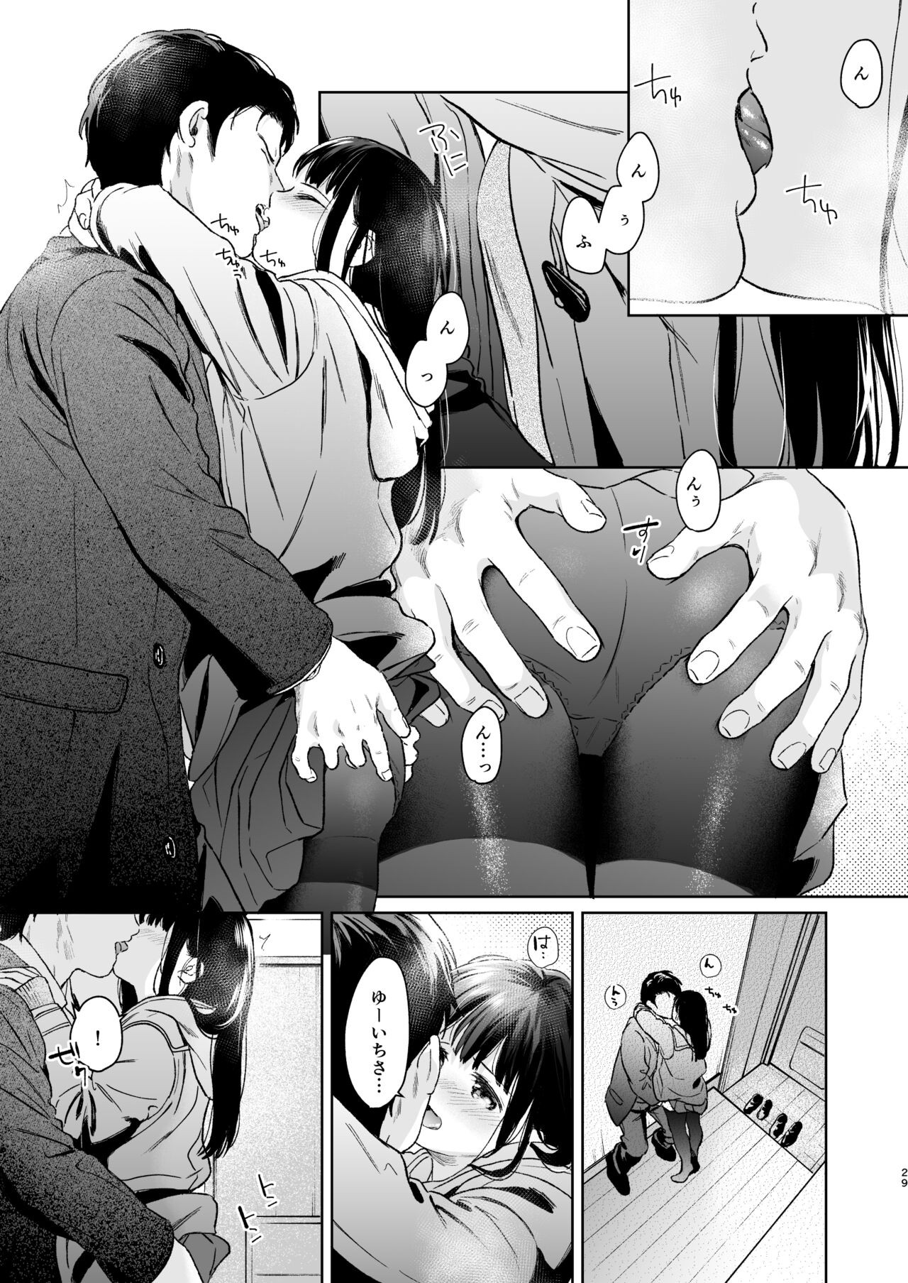 Page 28