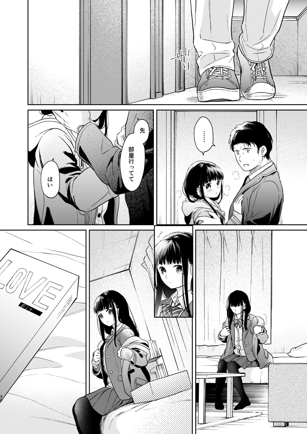 Page 29