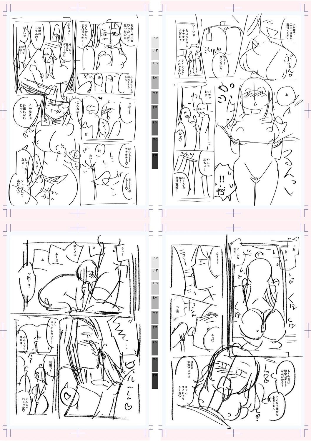 Page 278
