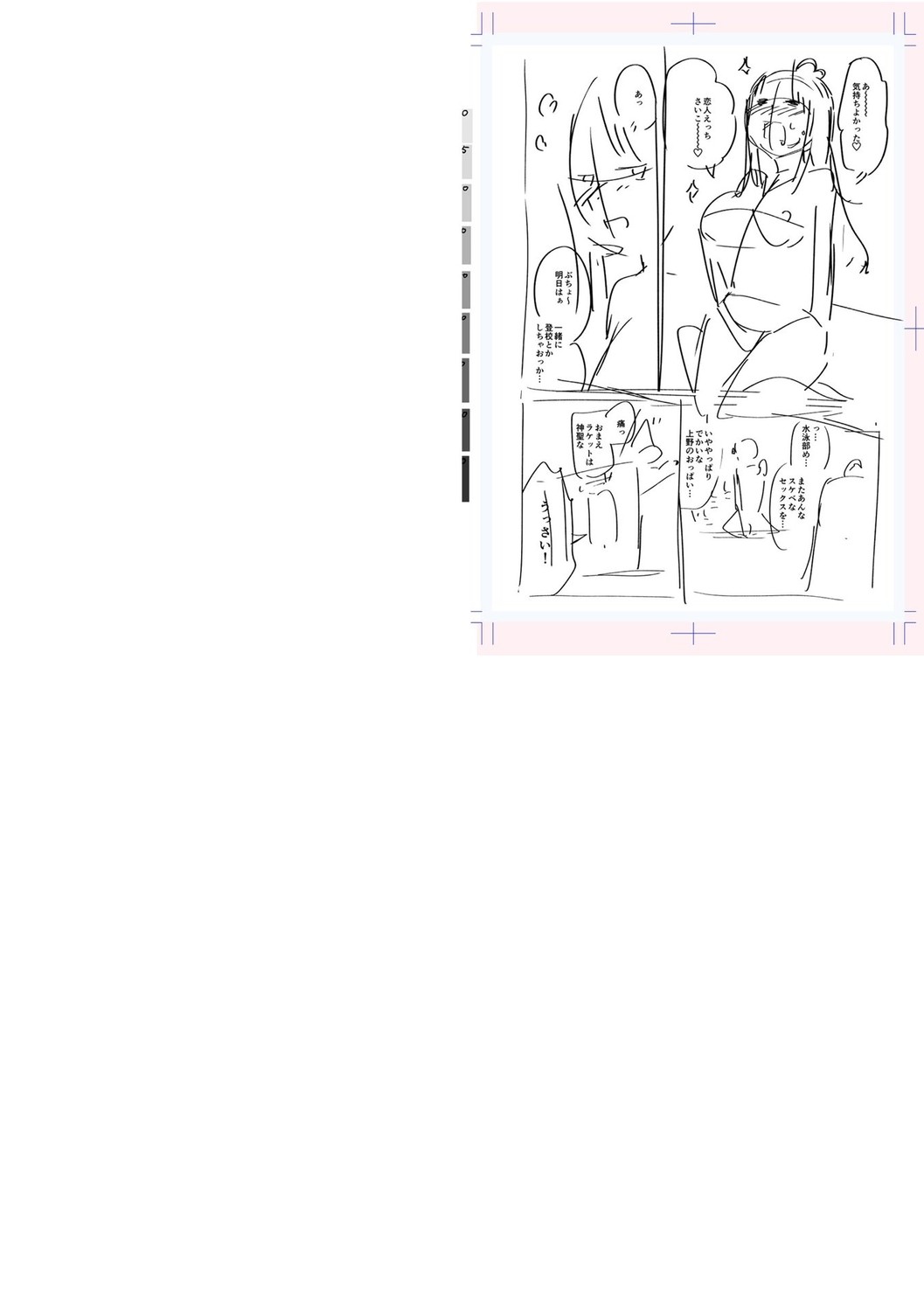 Page 282