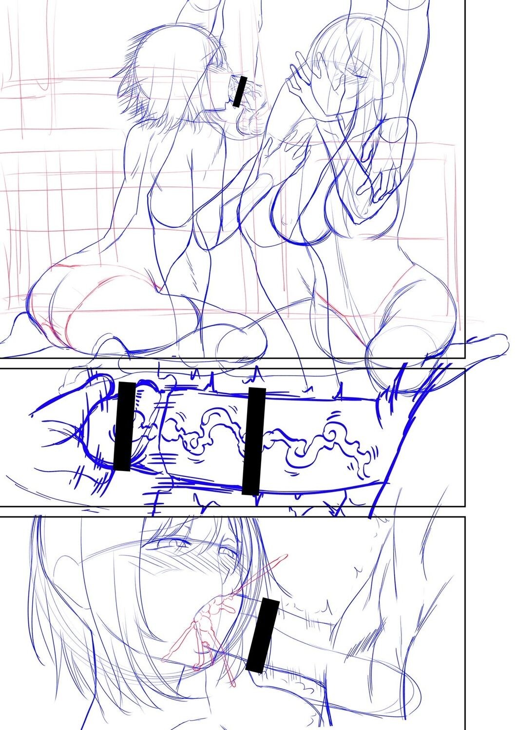 Page 221