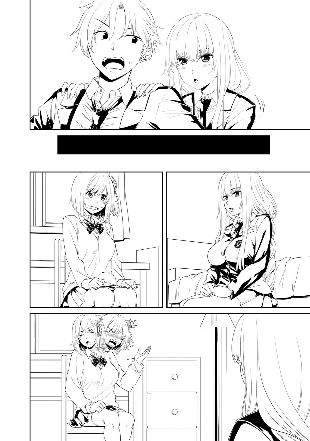 Page 236