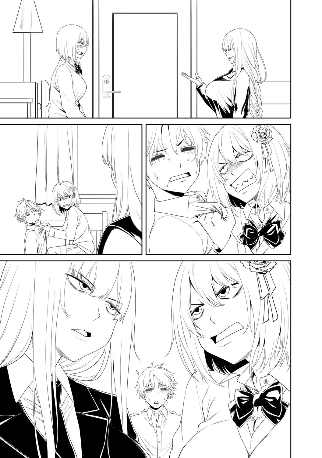Page 237