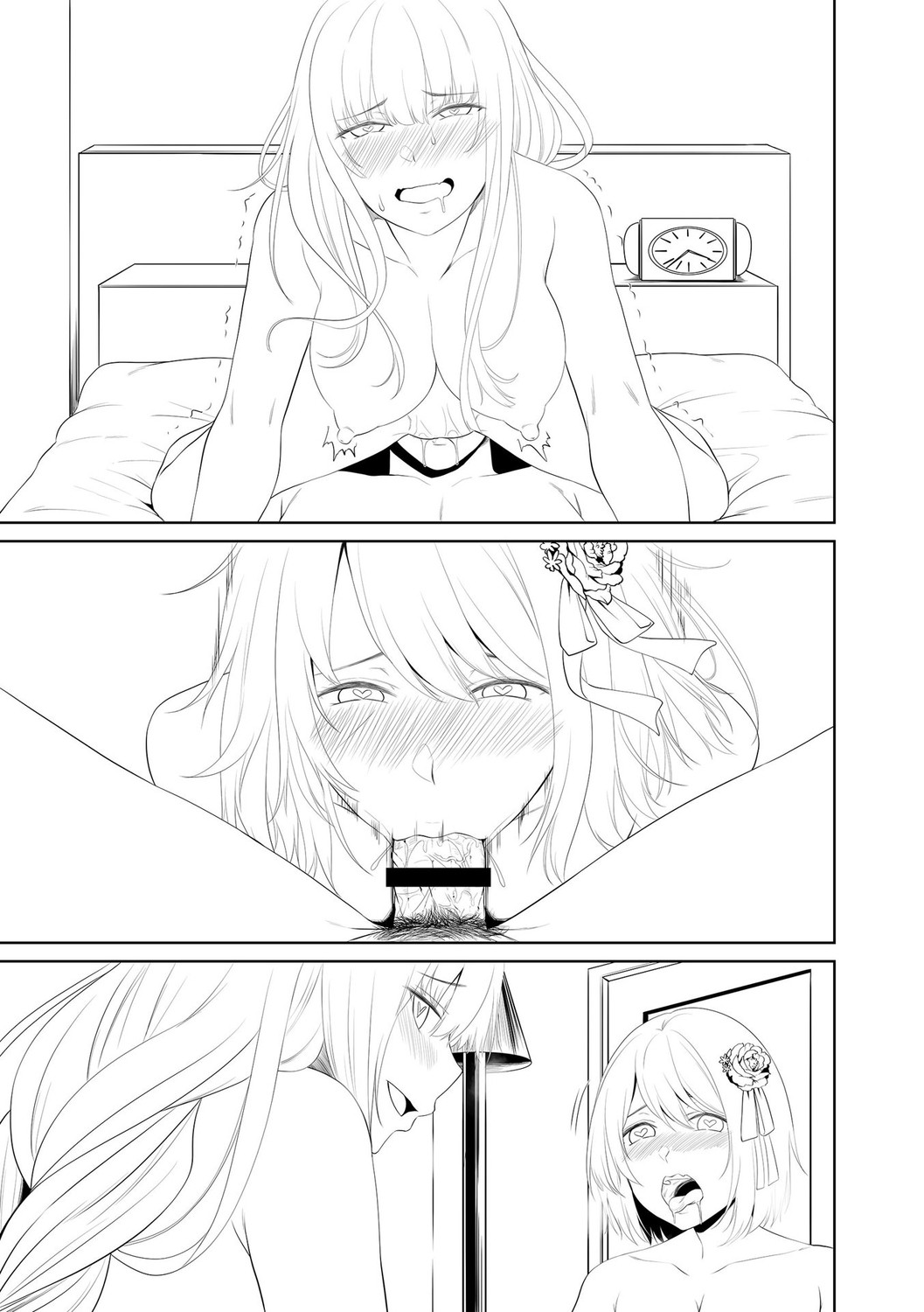 Page 243