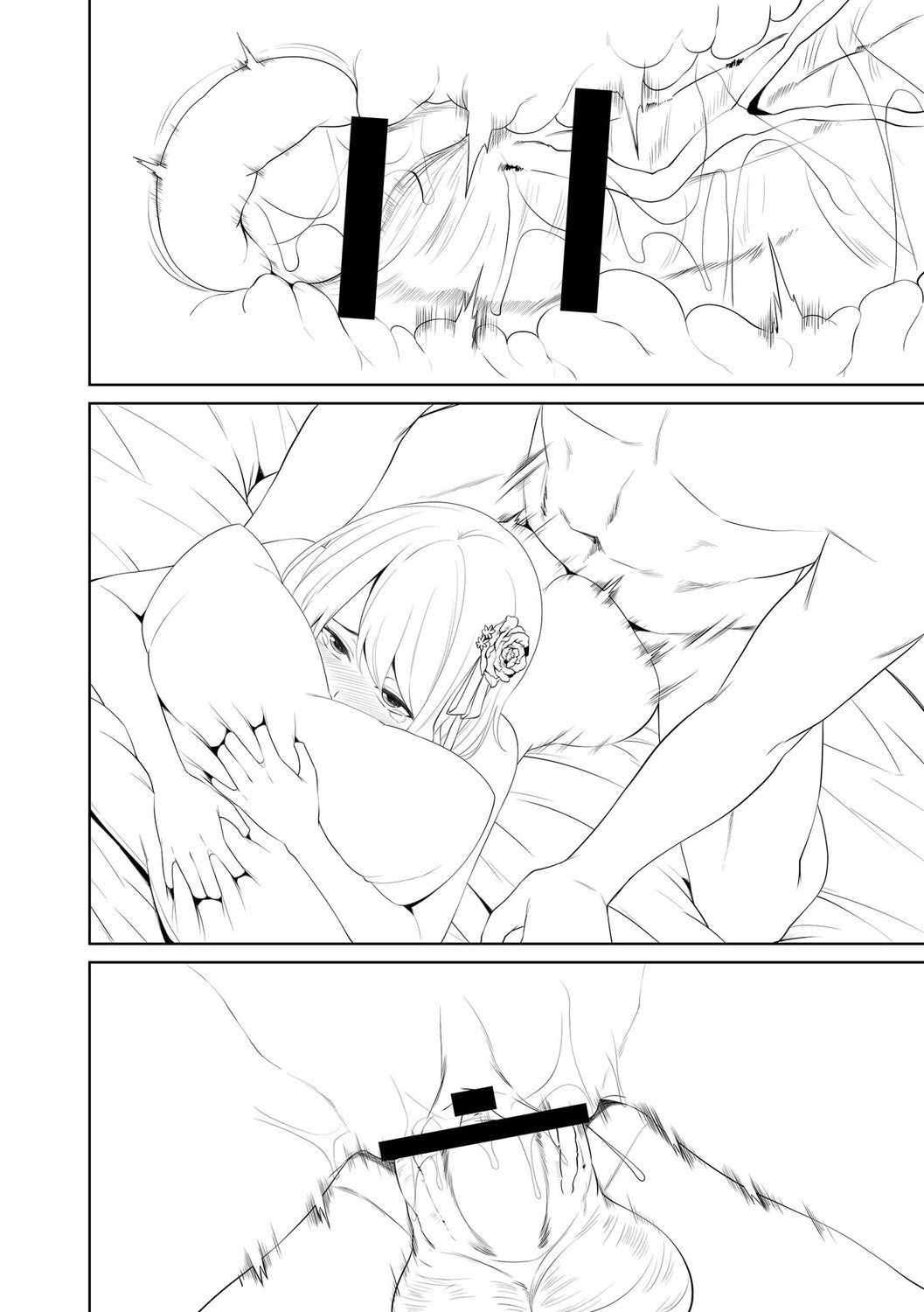 Page 246