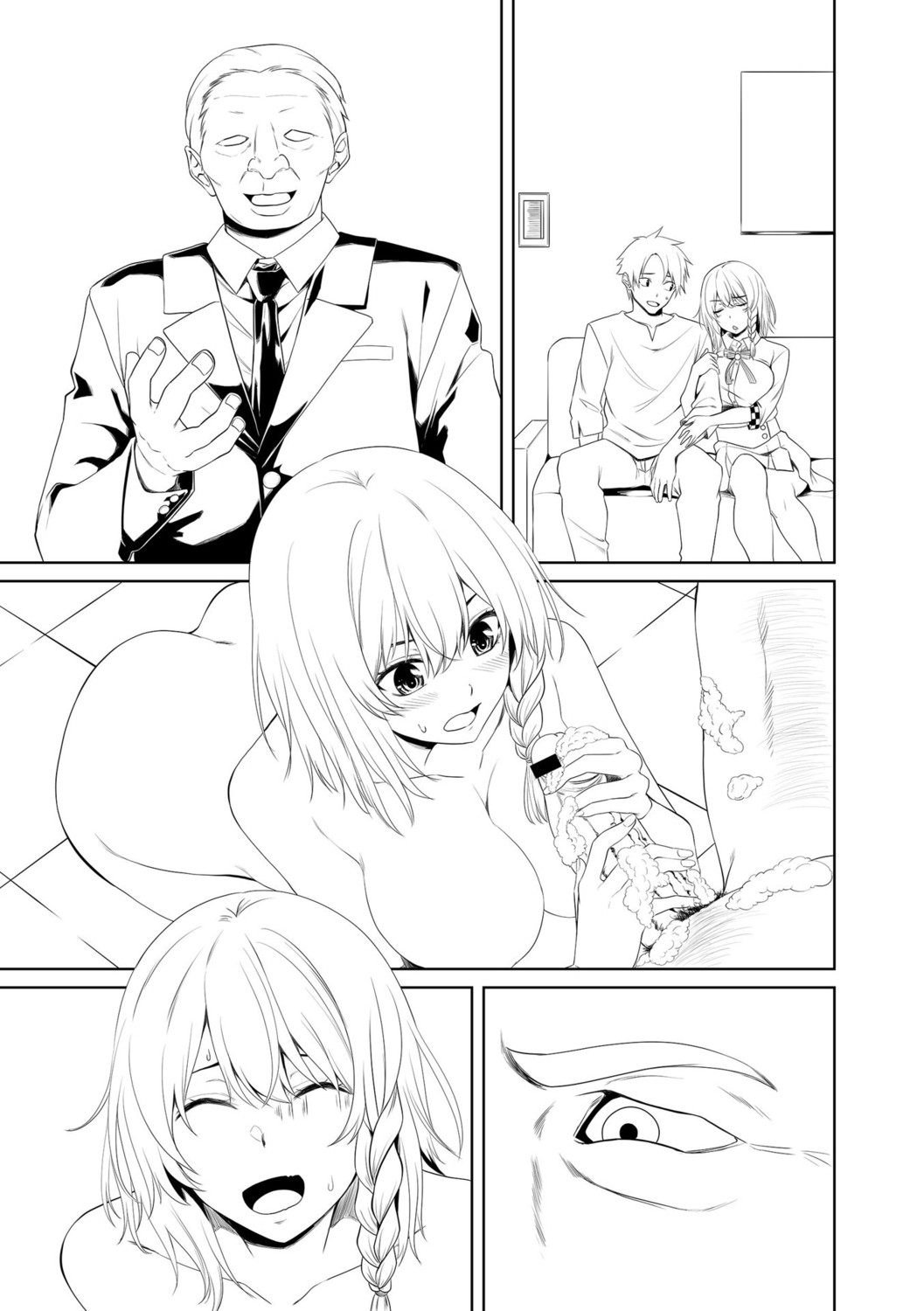 Page 307