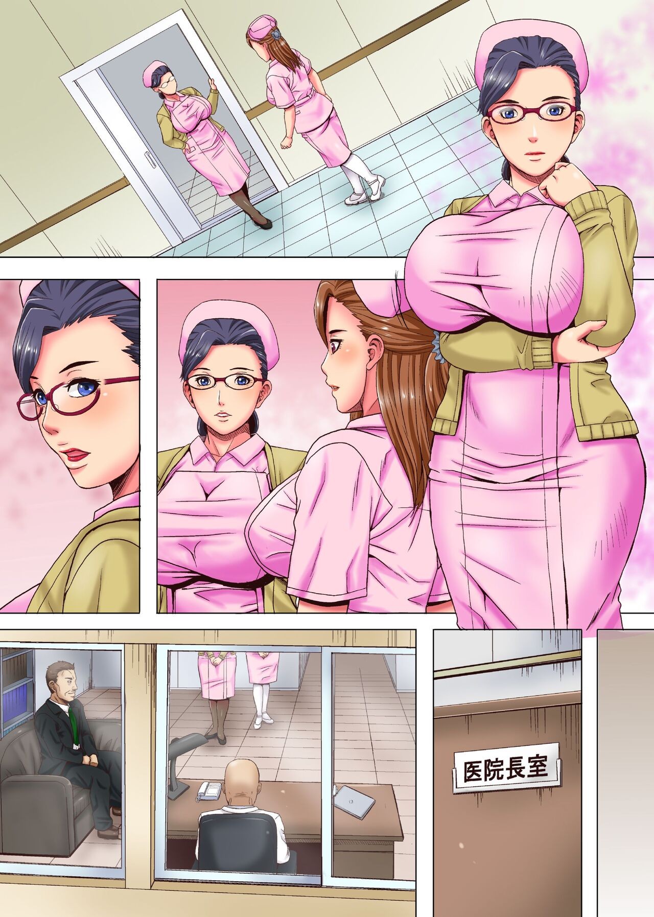 Page 31