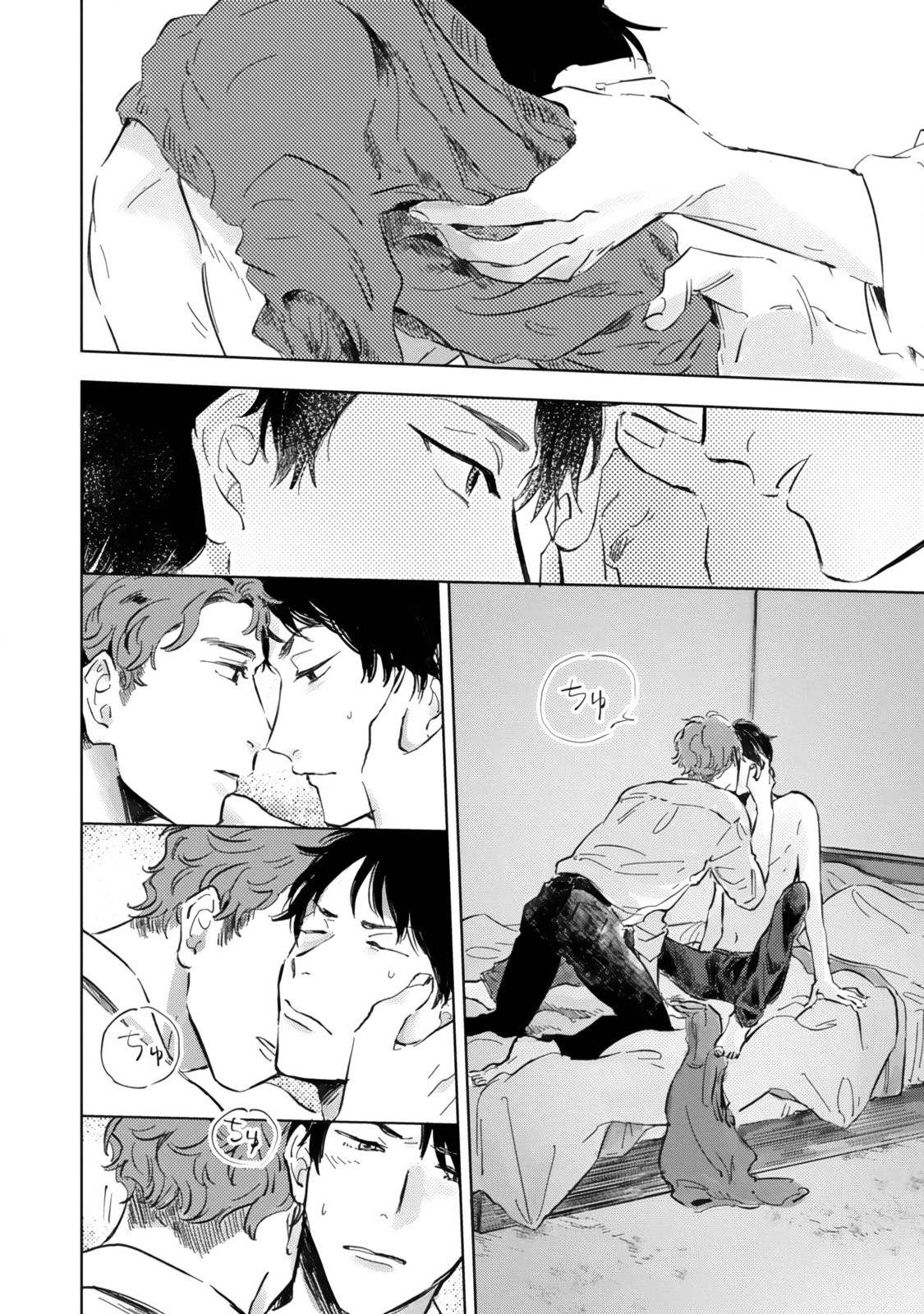 Page 108