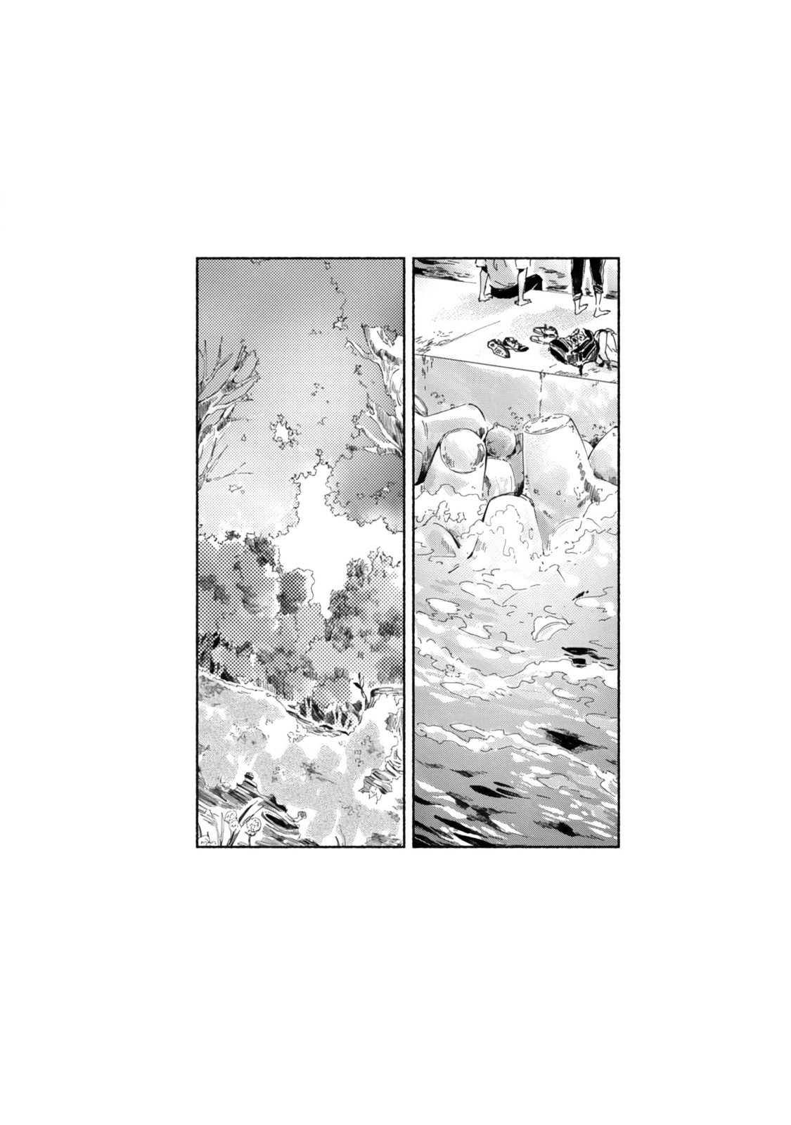 Page 198