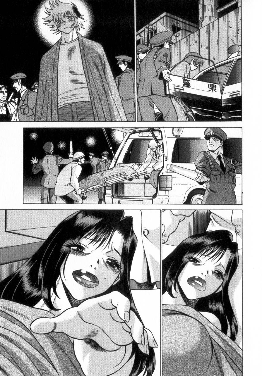 Page 214