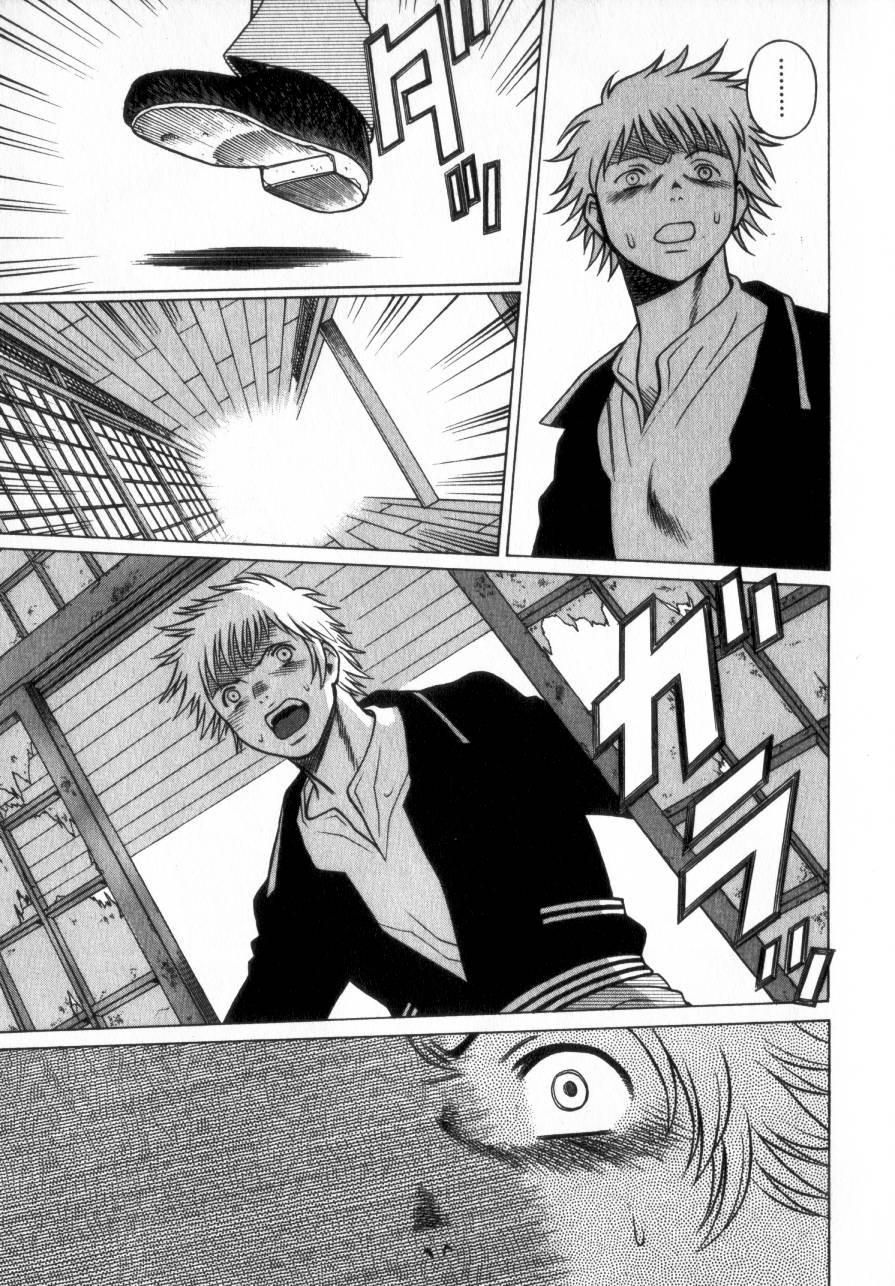Page 226