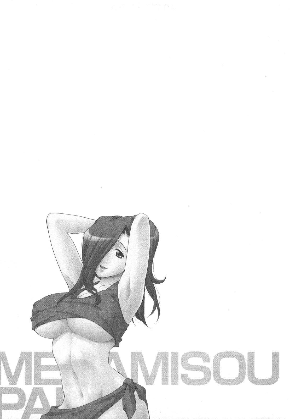 Page 95