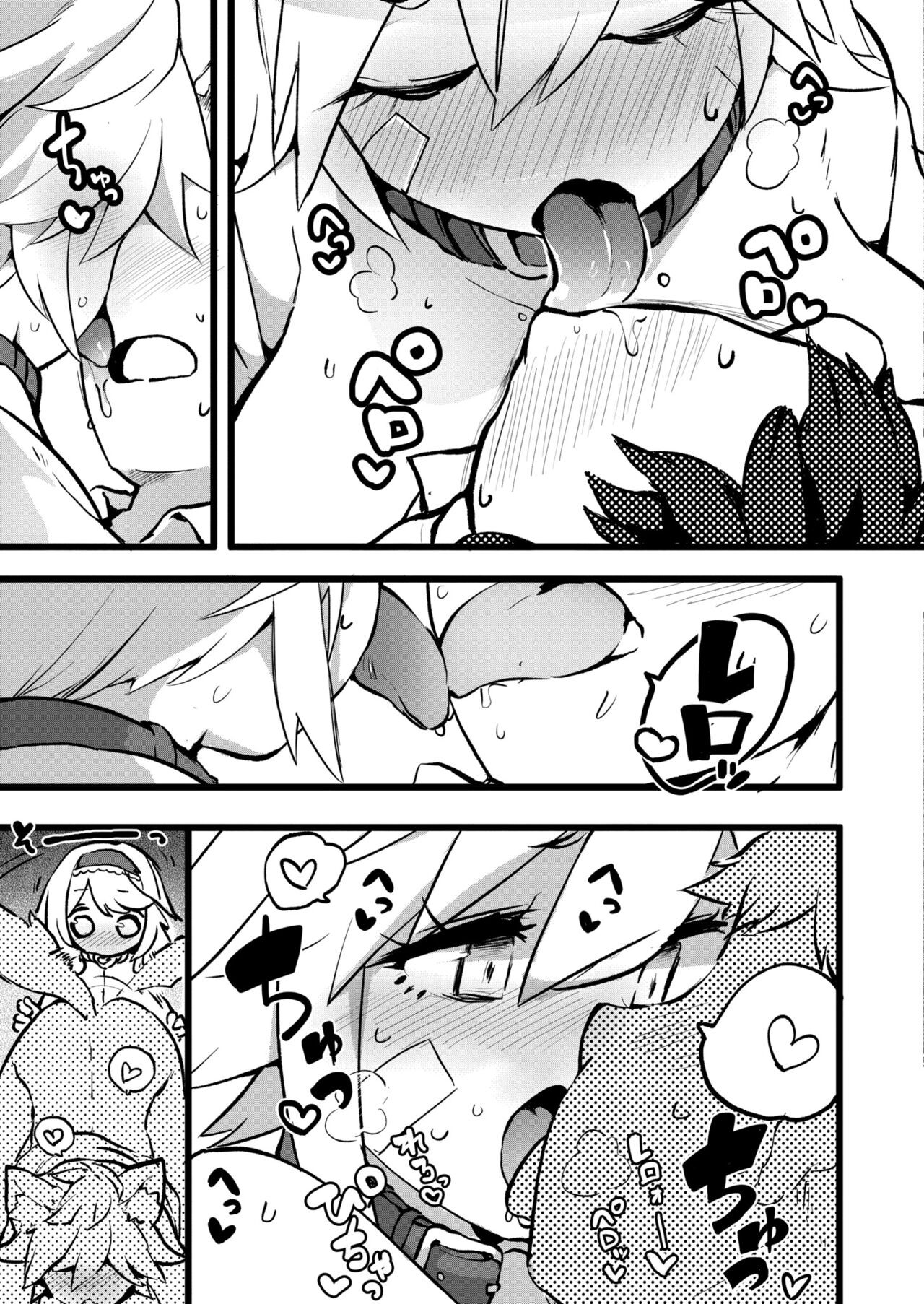 Page 137