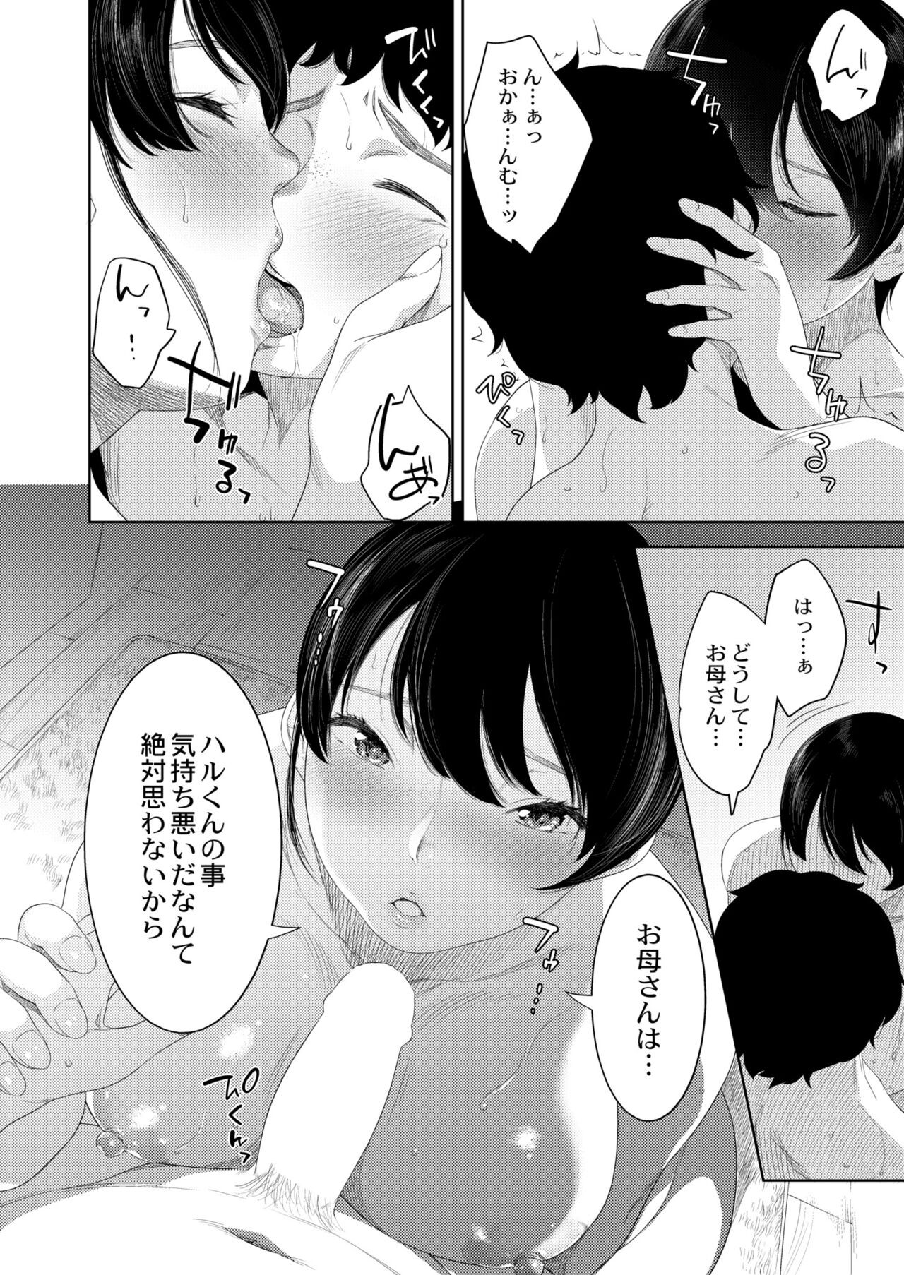 Page 224
