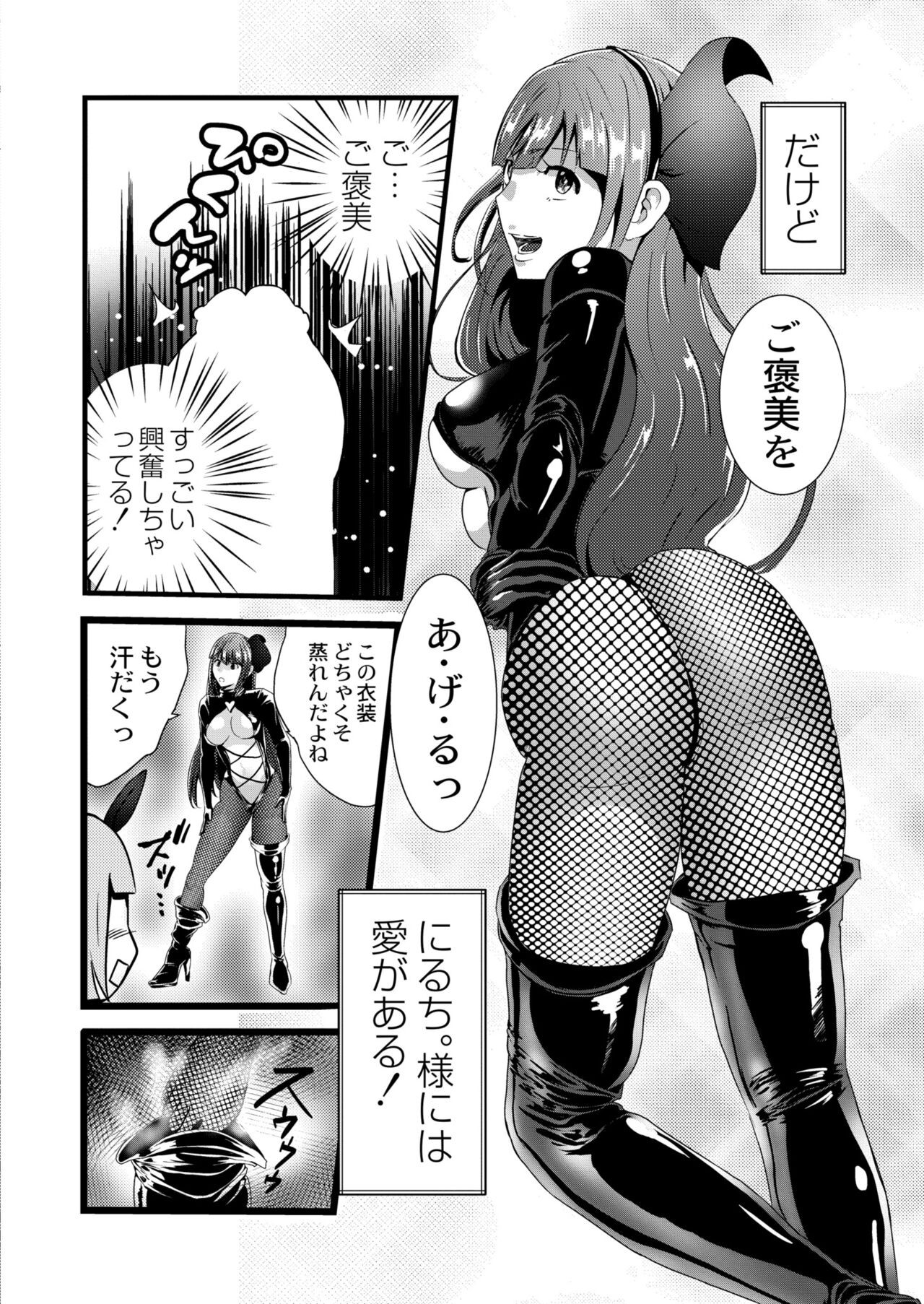 Page 302