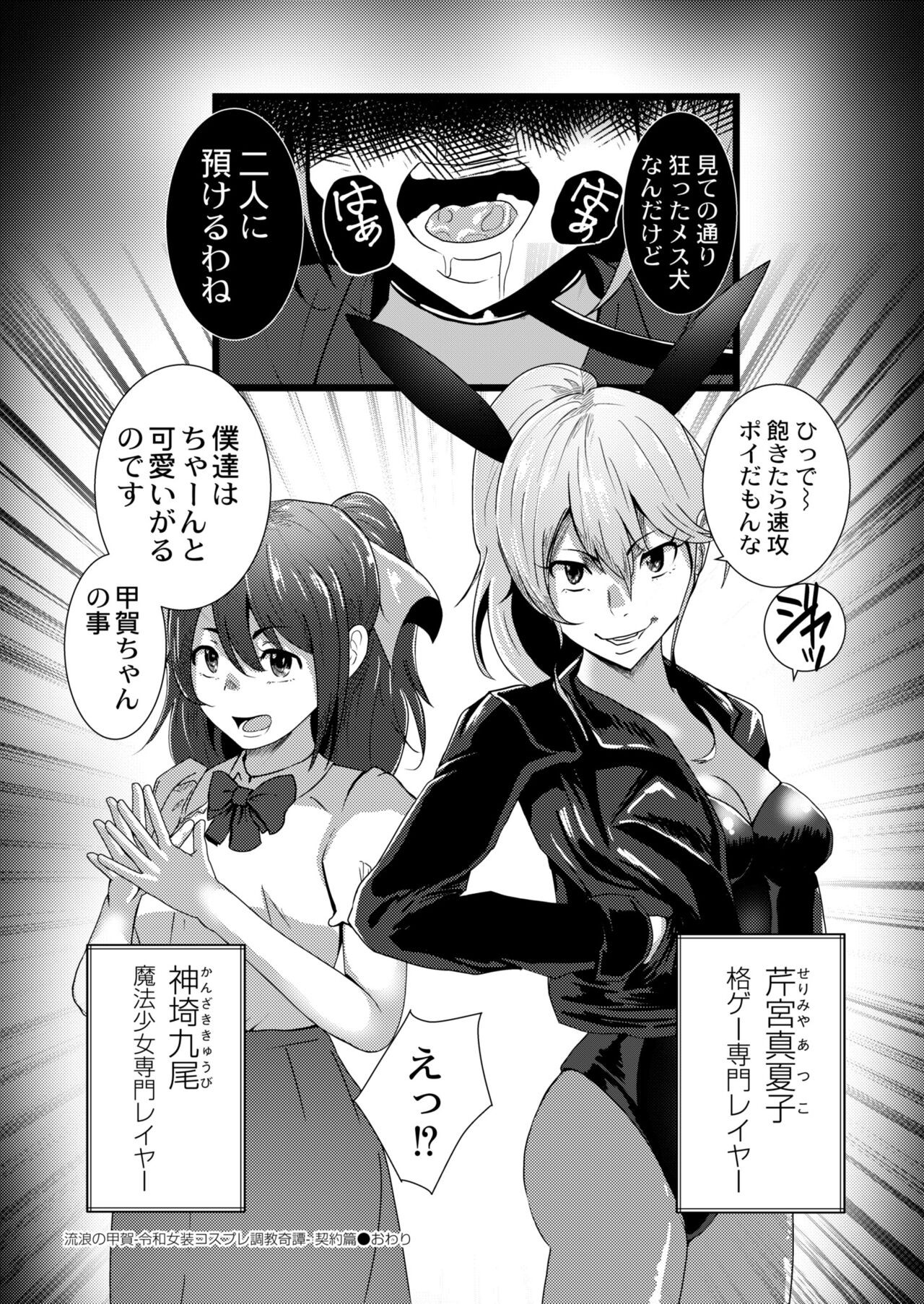 Page 318