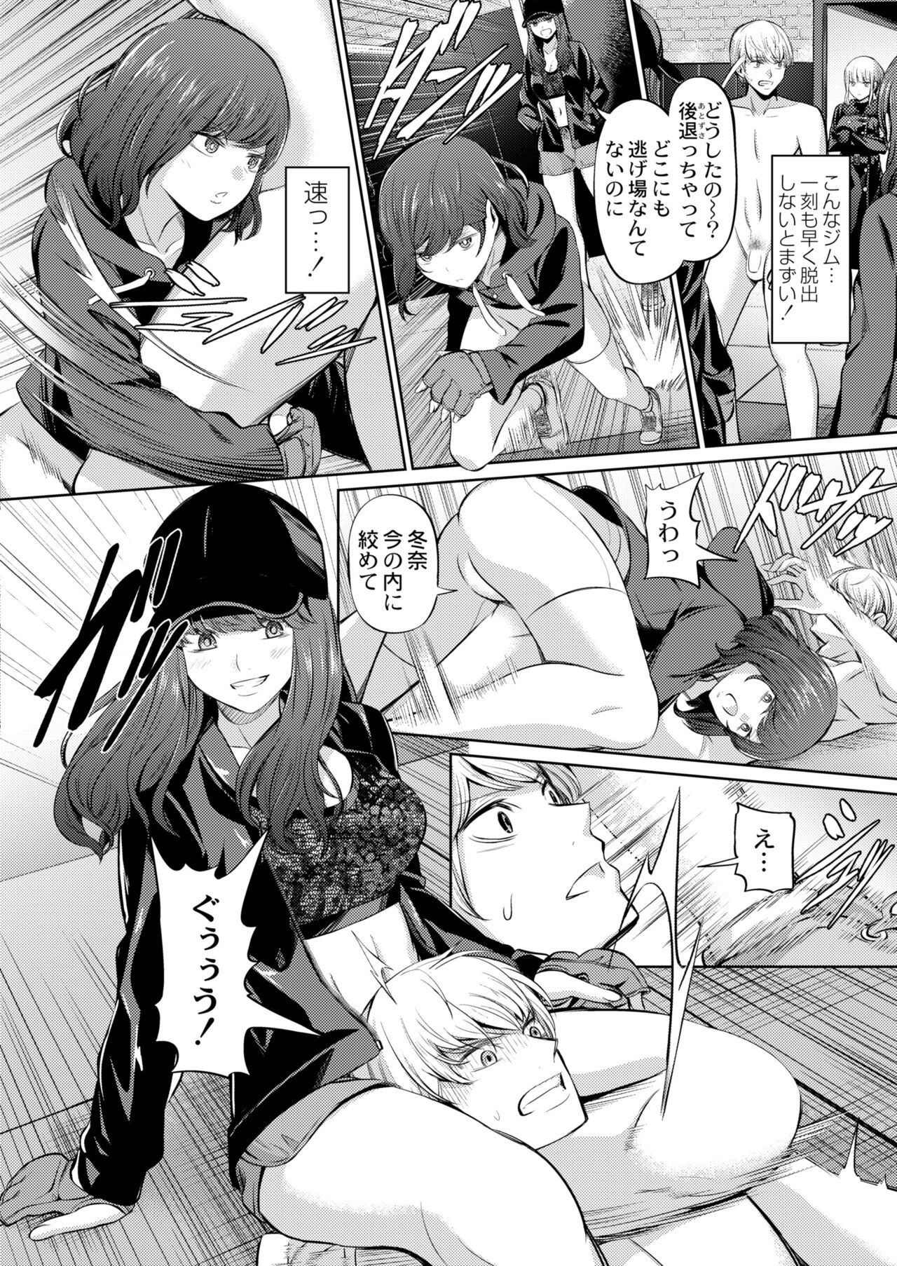 Page 326