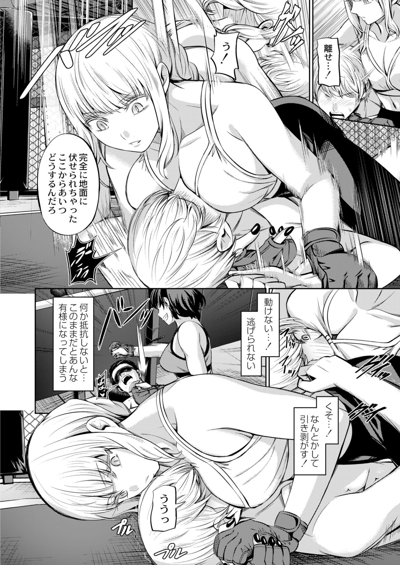 Page 344