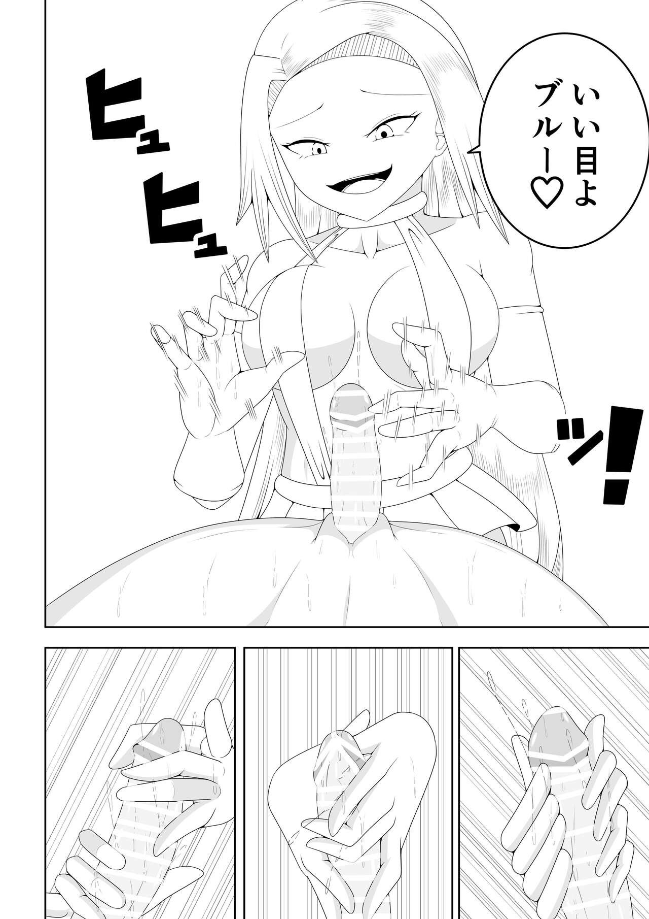 Page 60