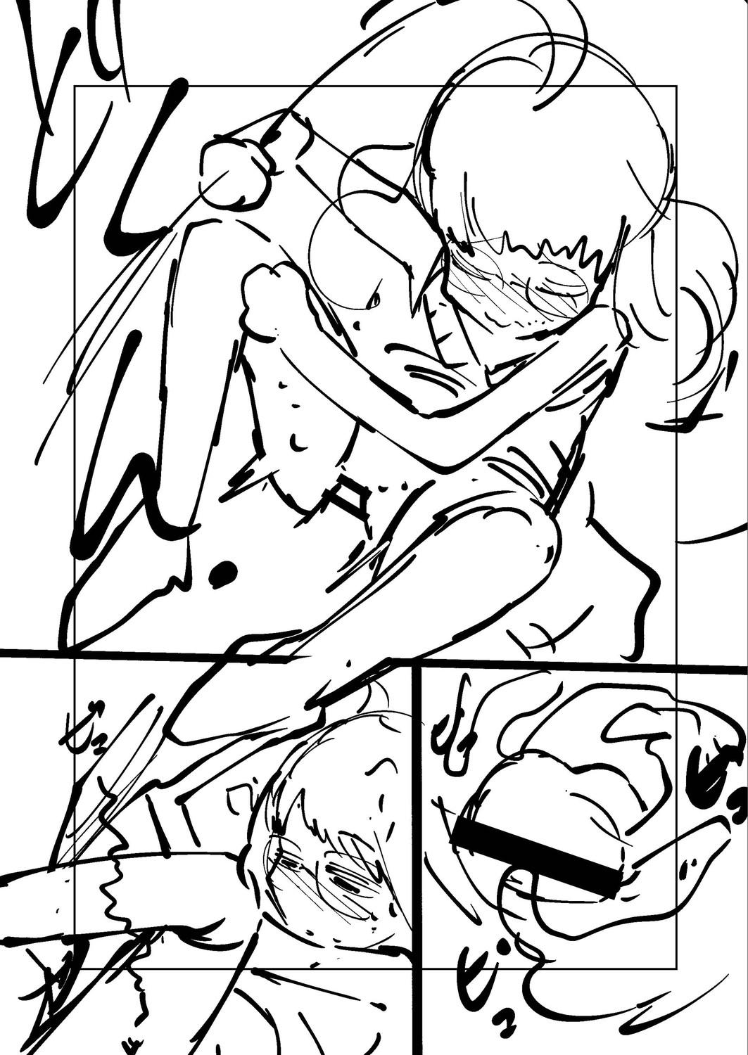 Page 267