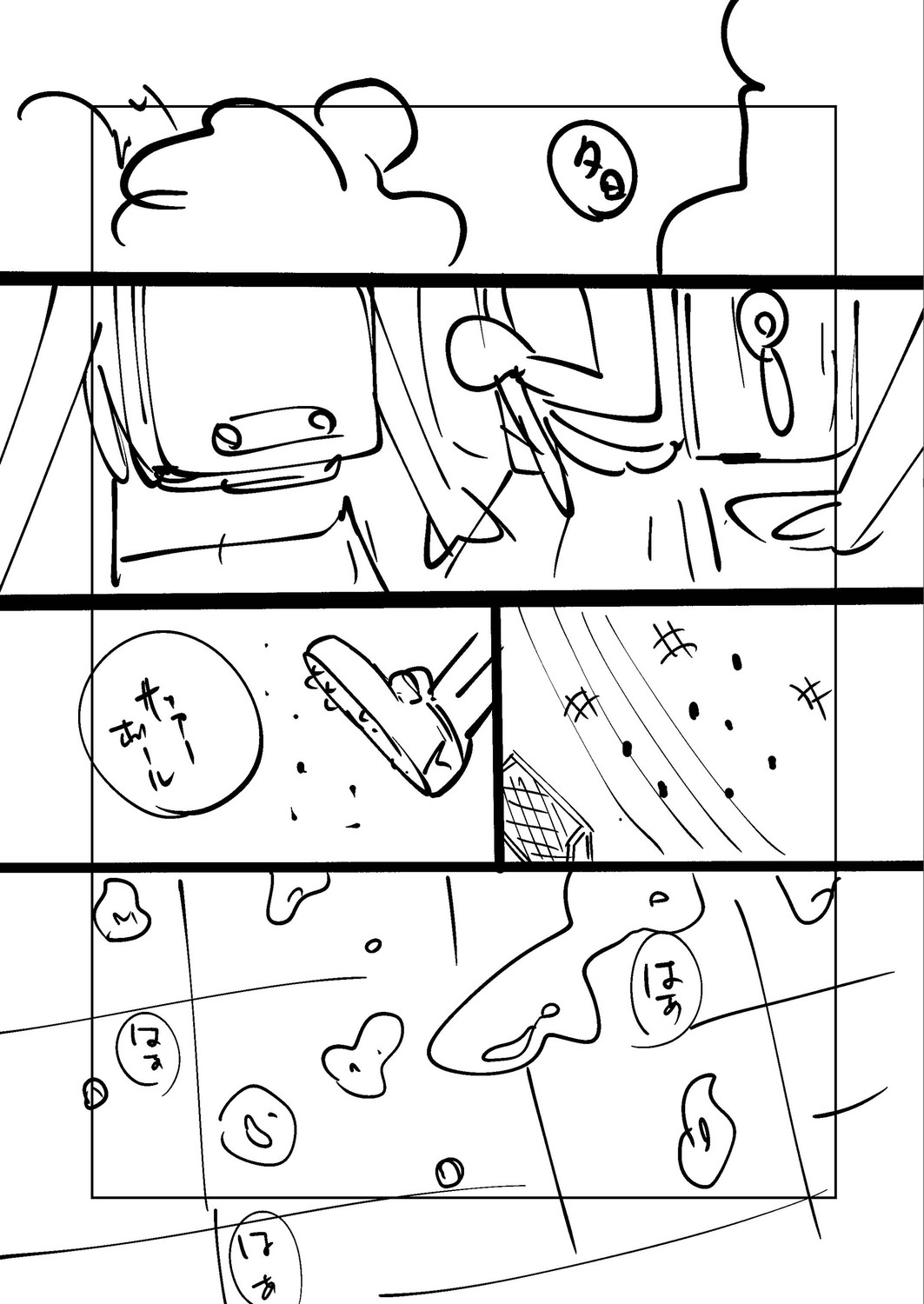 Page 281