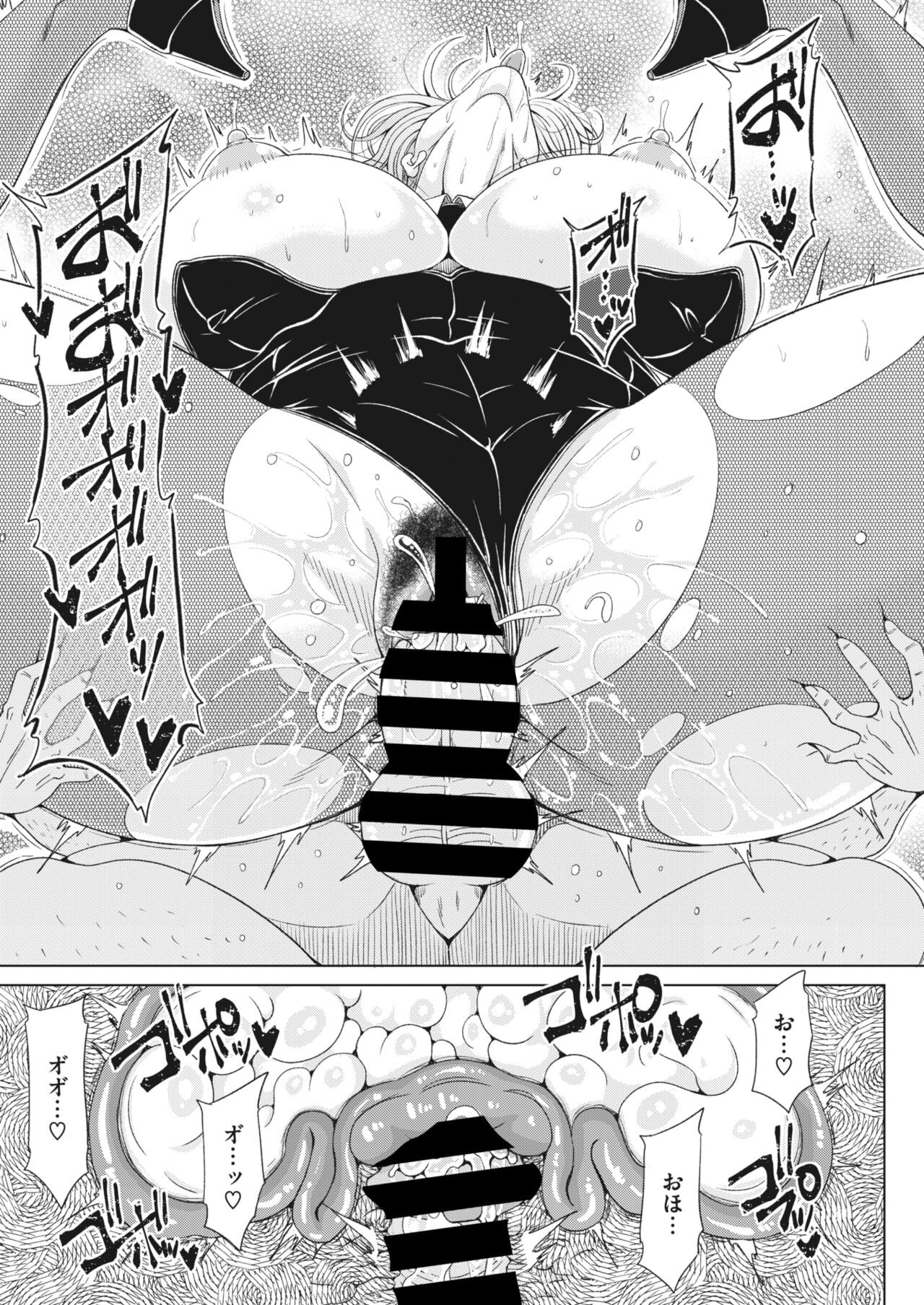 Page 210