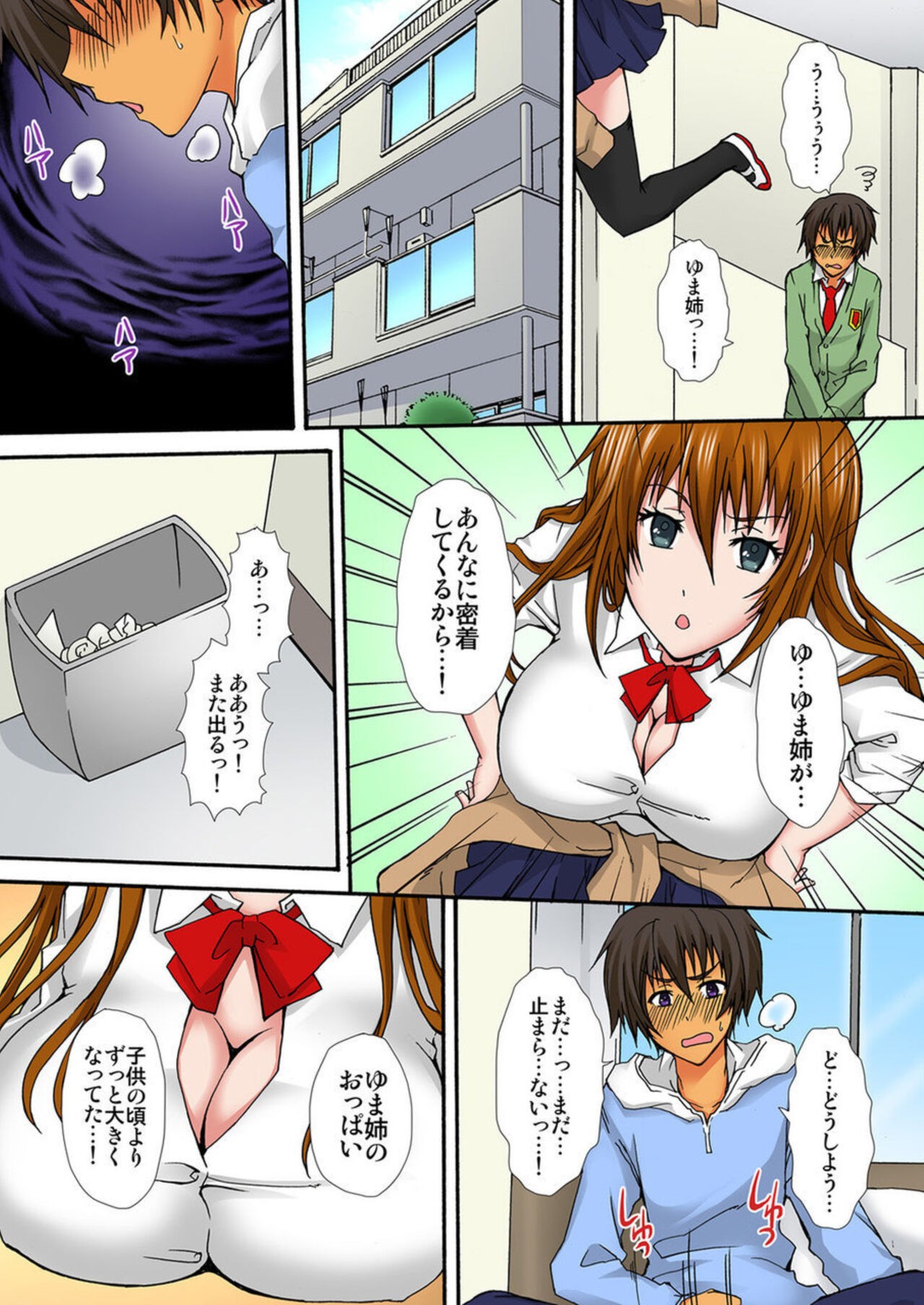 Page 34