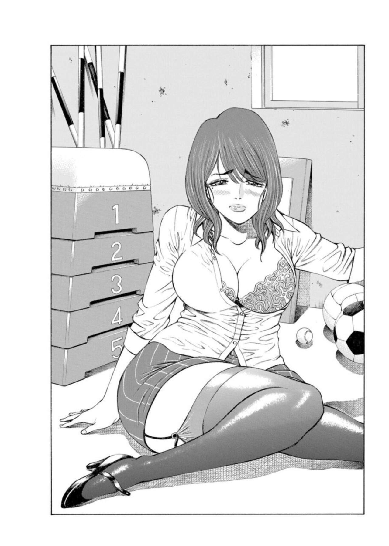 Page 137