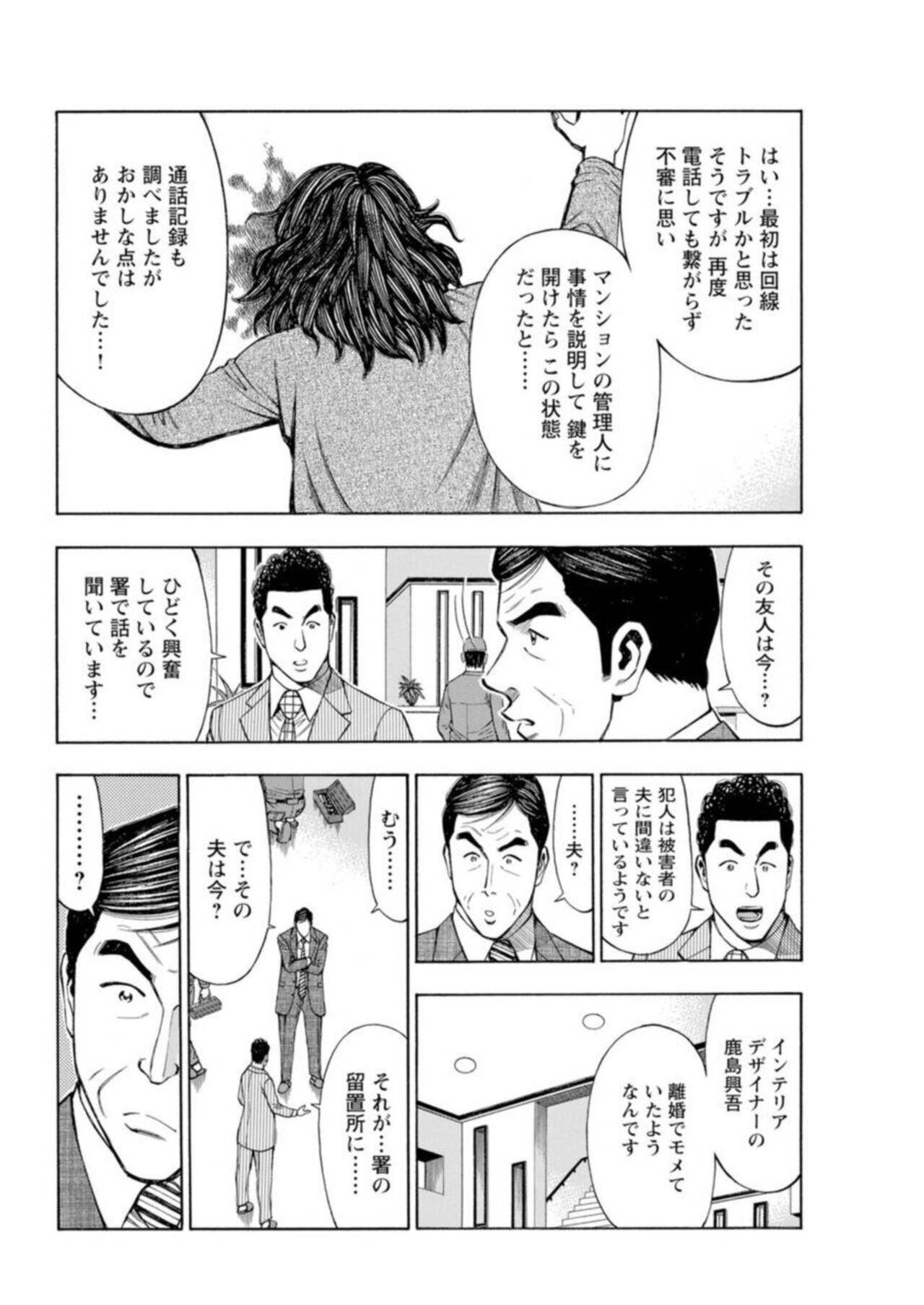 Page 226