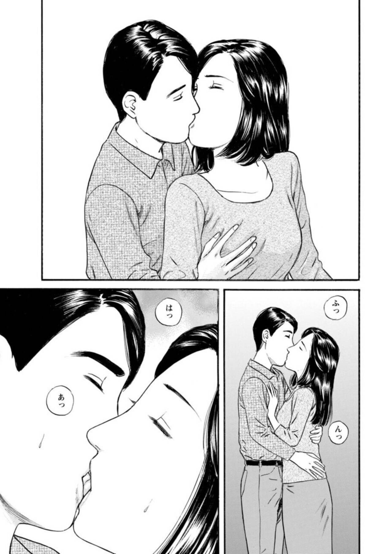 Page 122