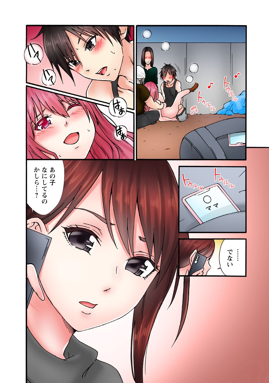 Page 78