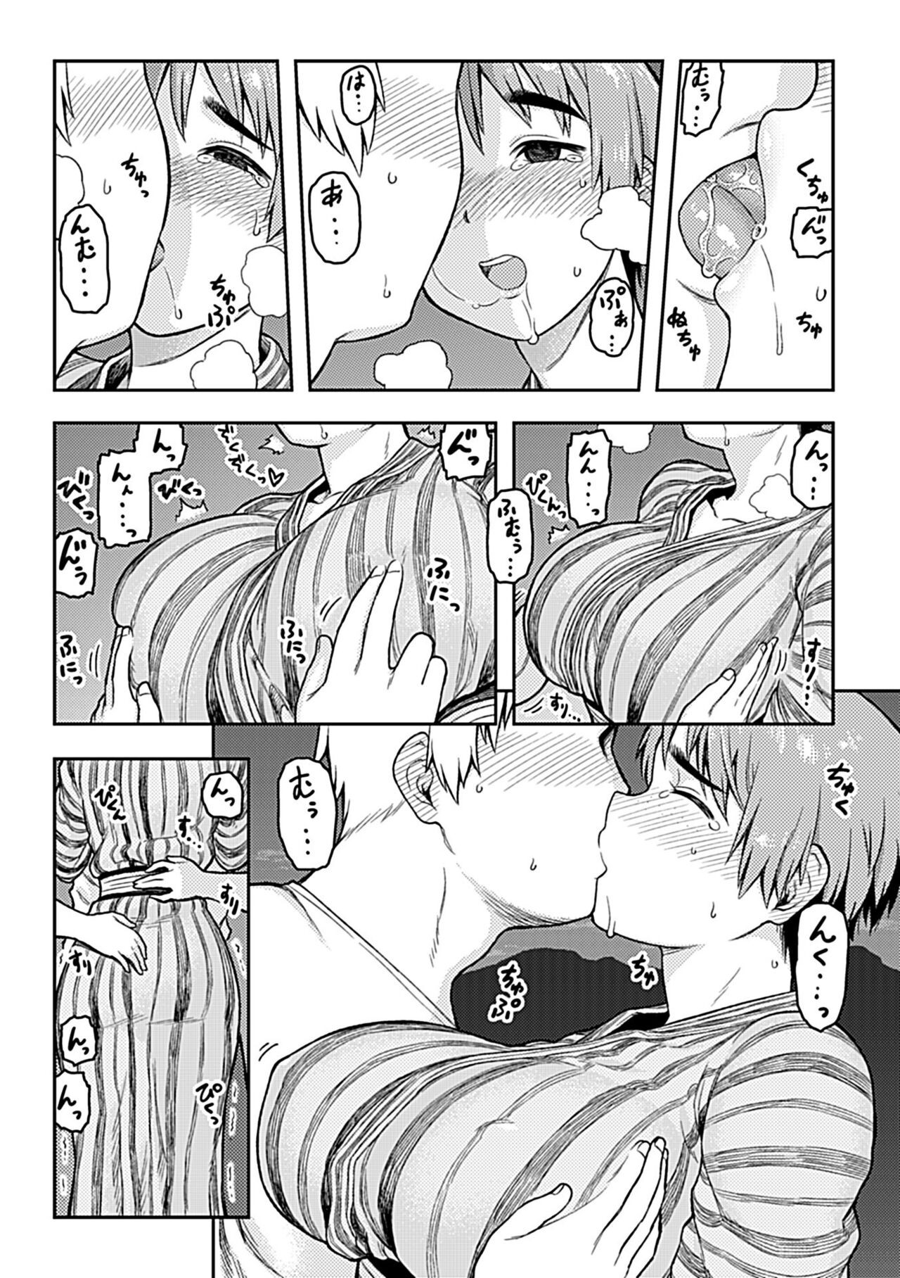 Page 61