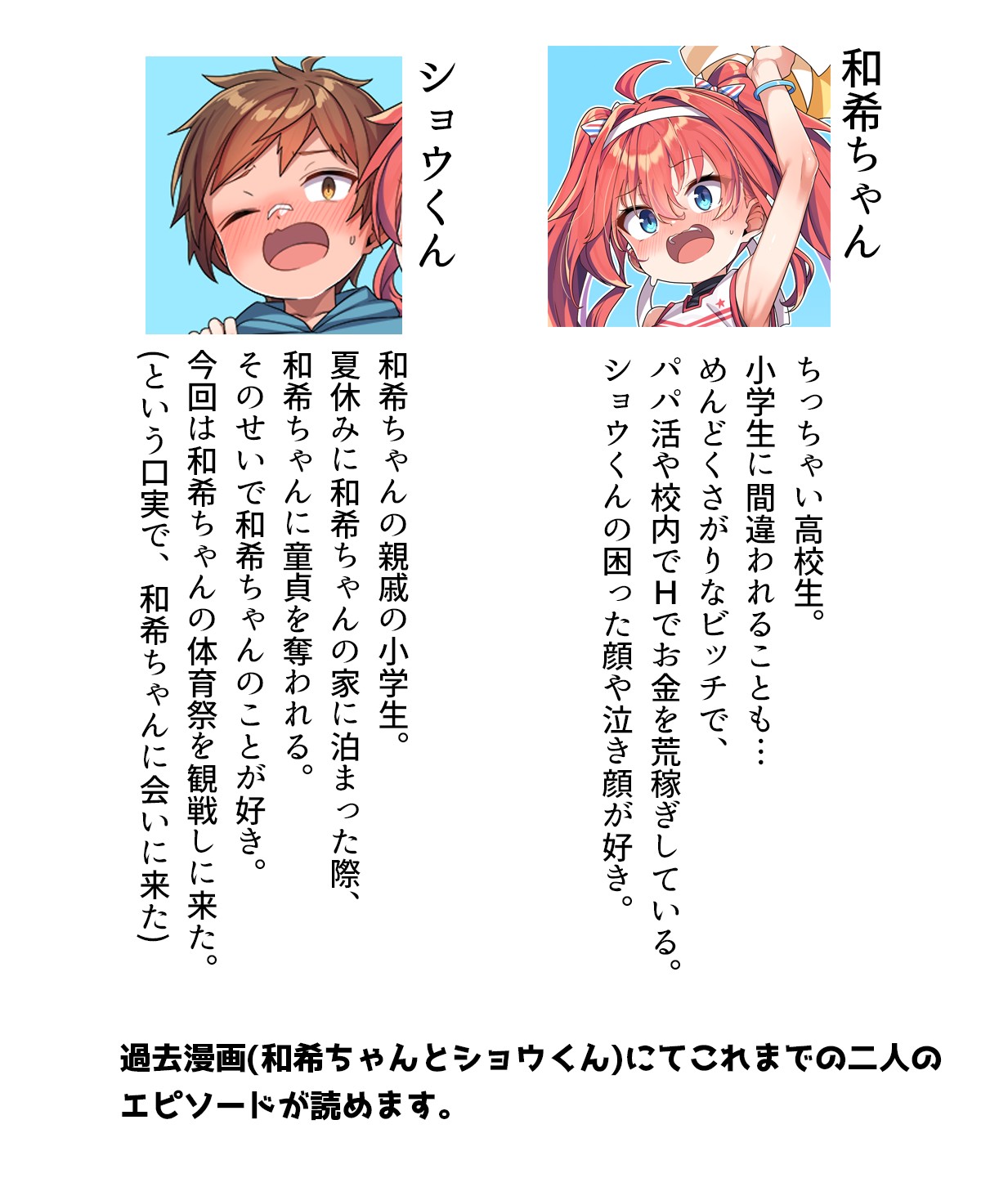 Page 273