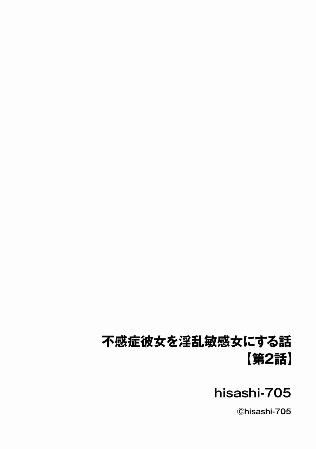Page 280