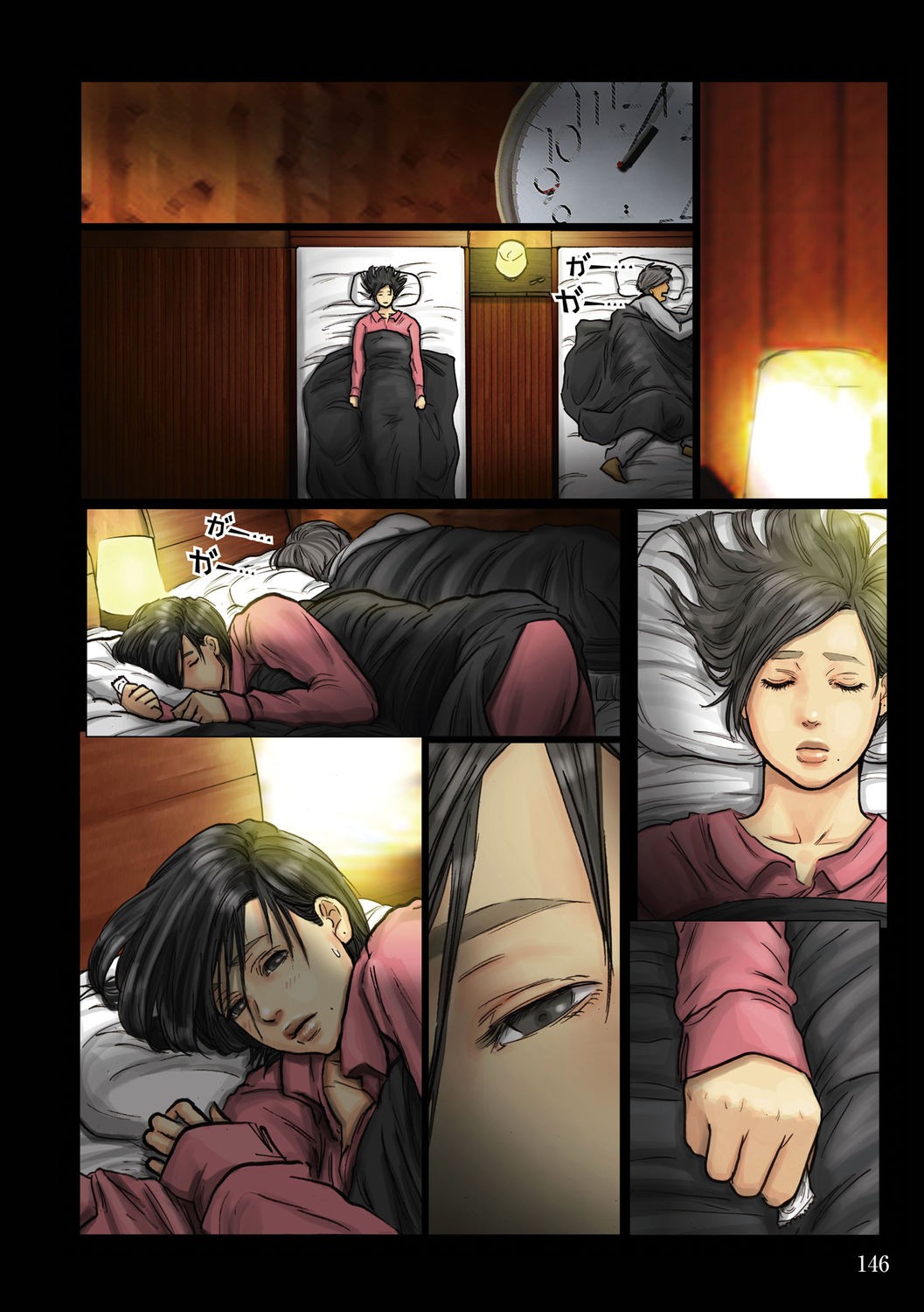 Page 146