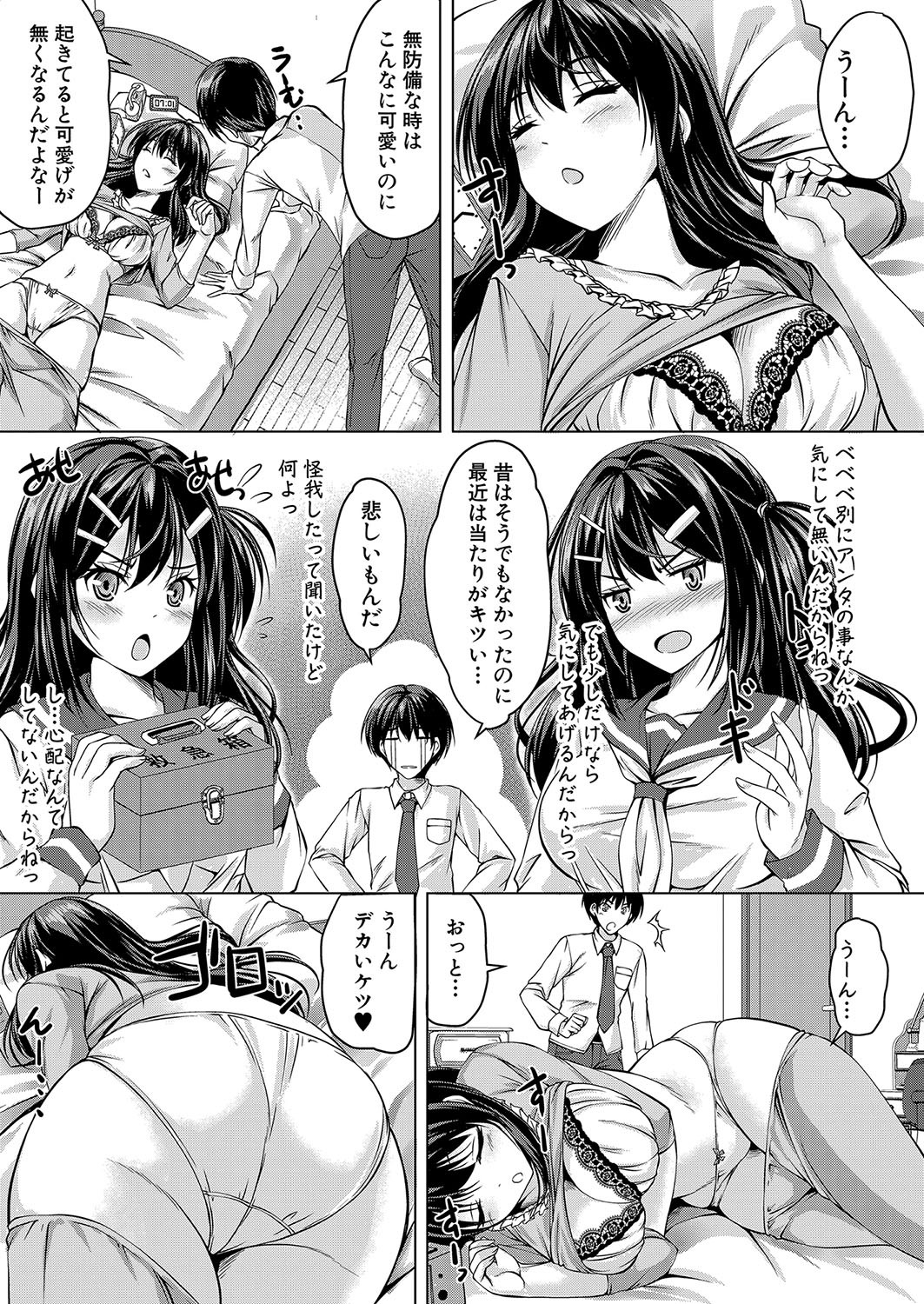 Page 450