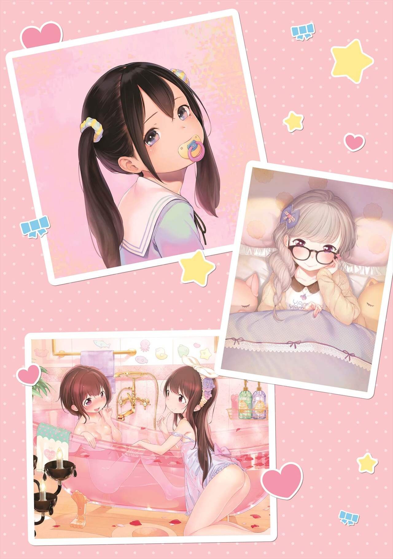Page 111
