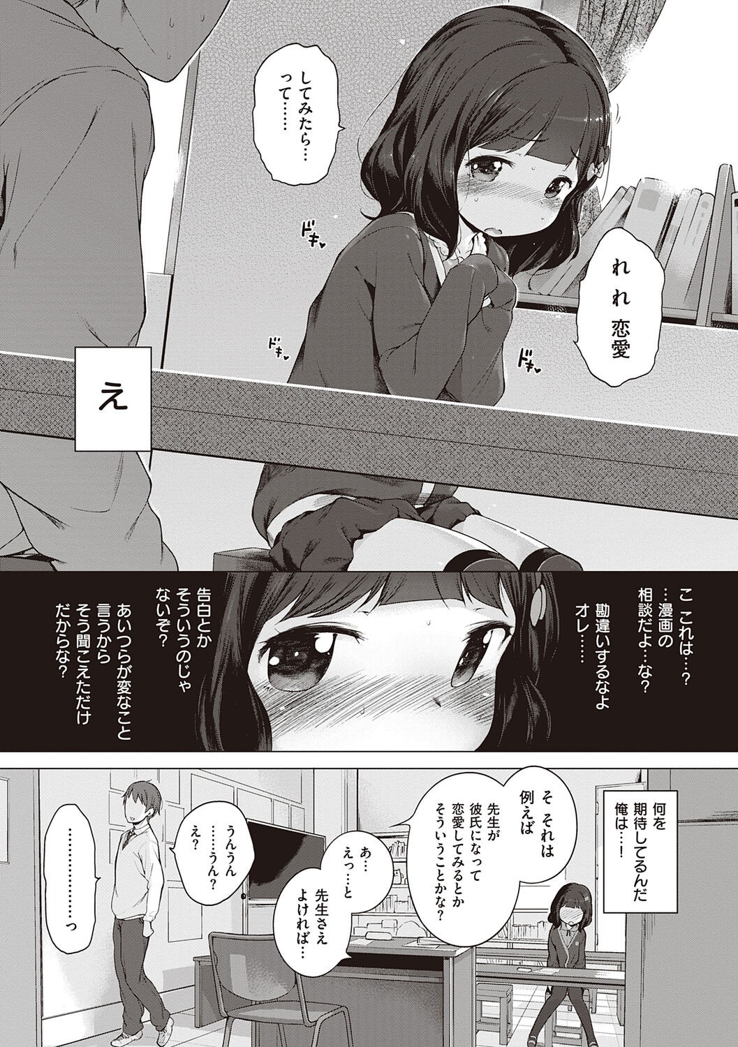 Page 220