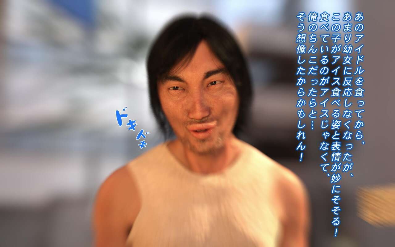 Page 344