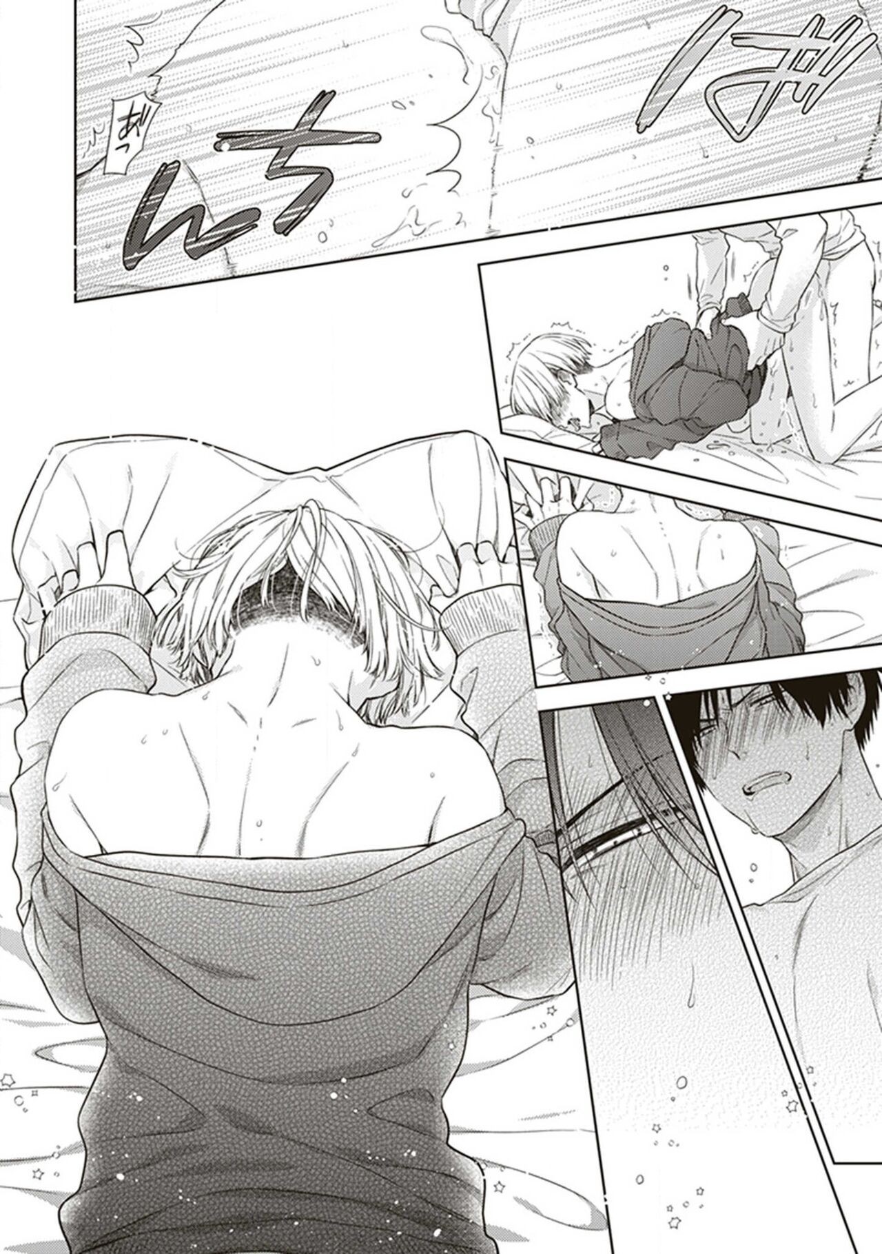 Page 158