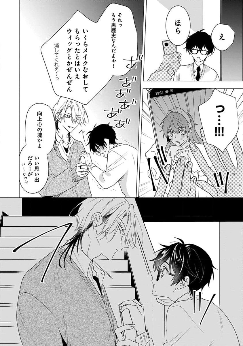Page 148