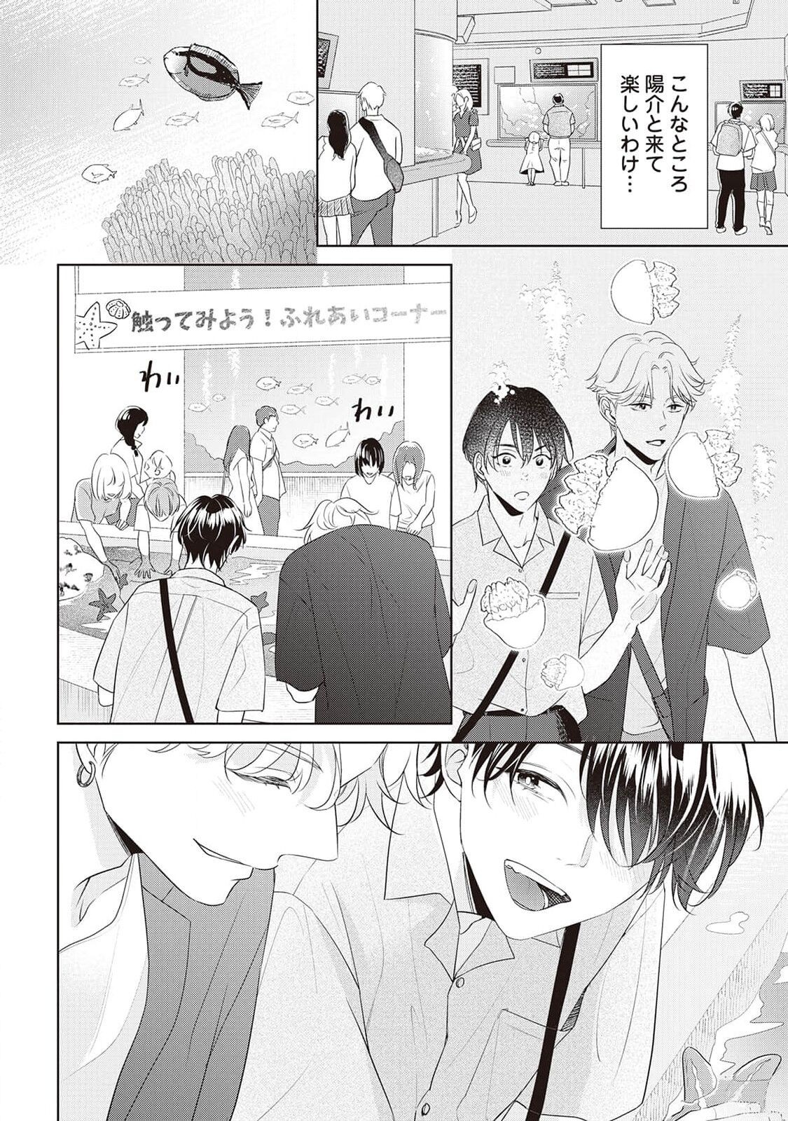Page 126