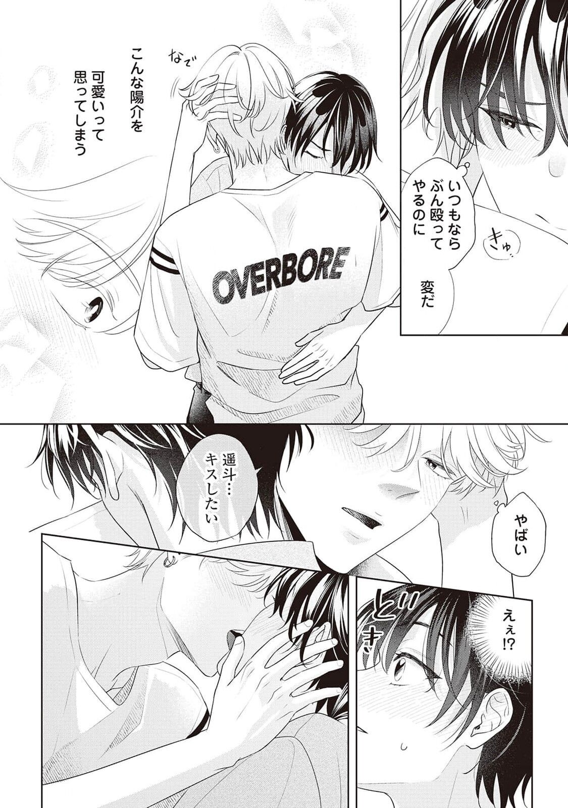 Page 150
