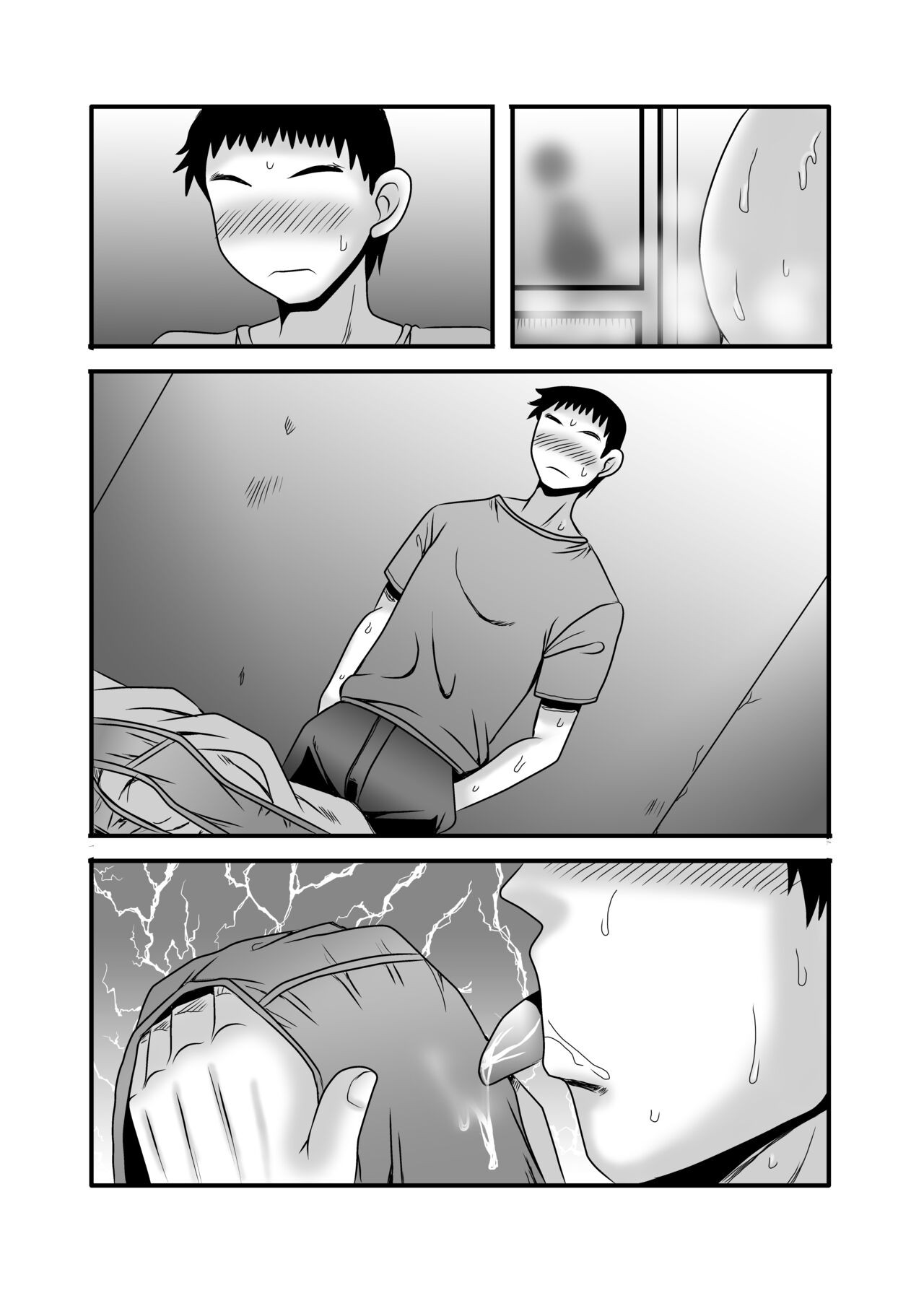 Page 80